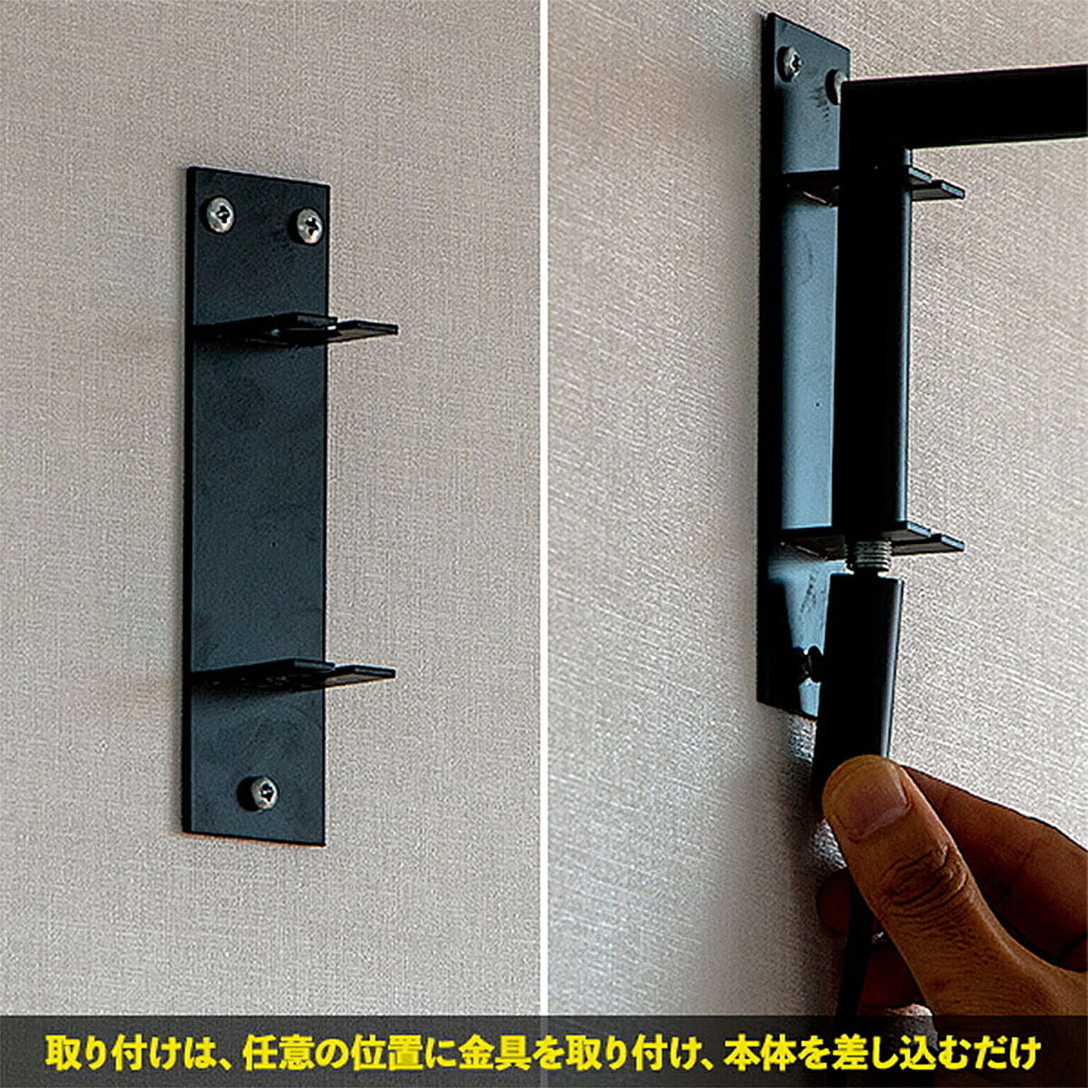 壁掛け照明・ブラケットライト