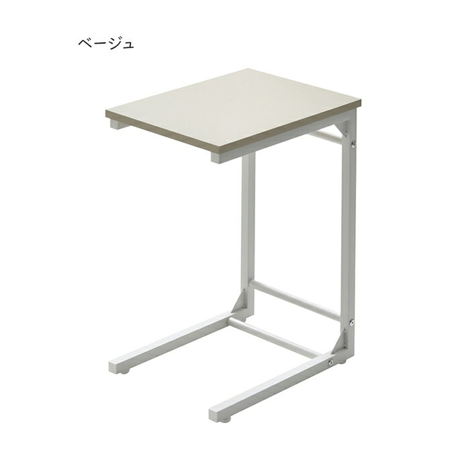 サイドテーブル・ナイトテーブル