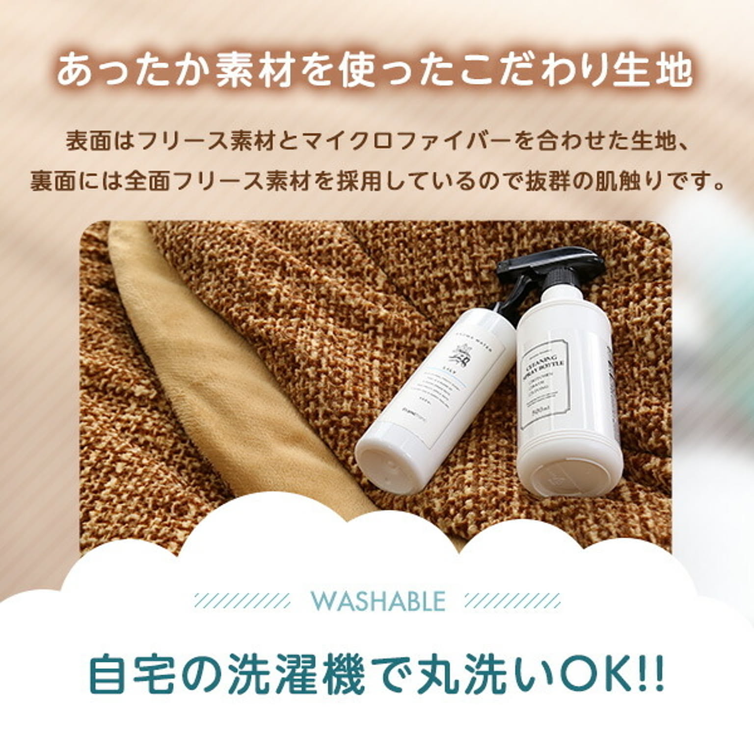 こたつ