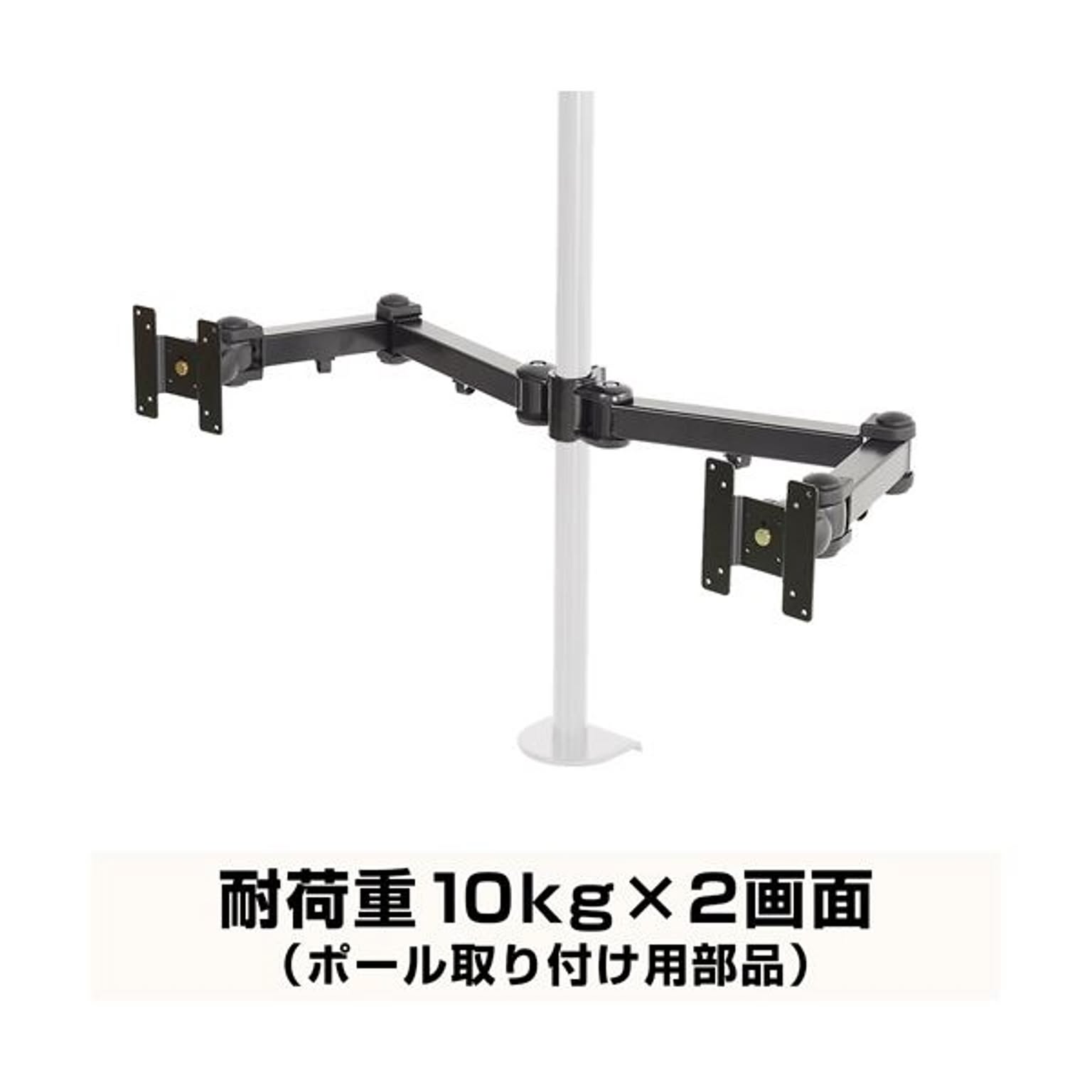 PC周辺機器