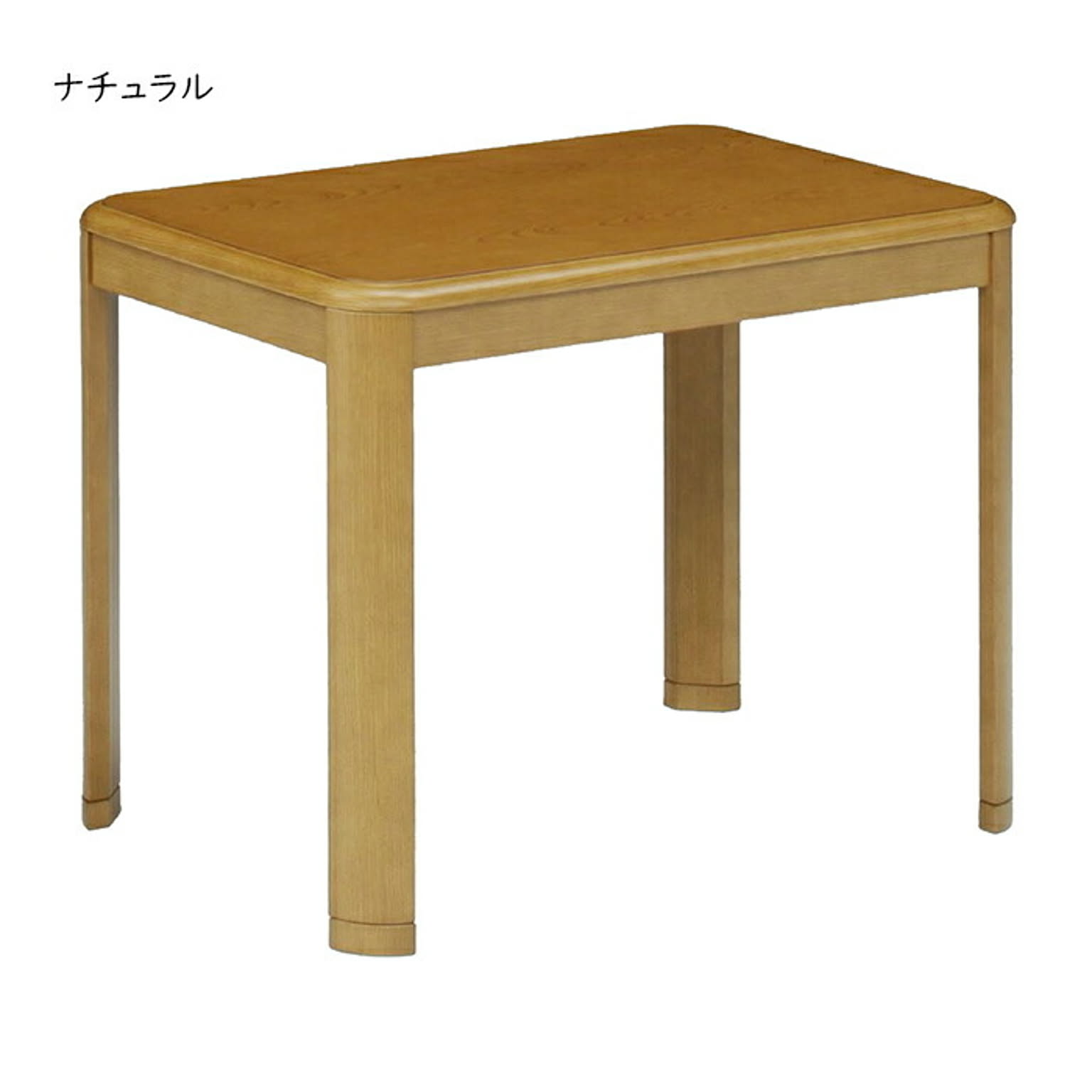 こたつ