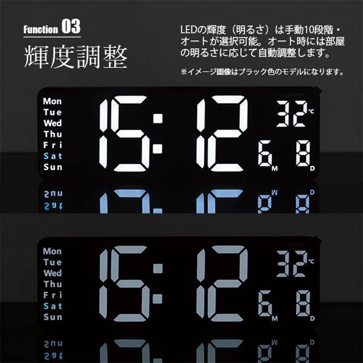 掛け時計