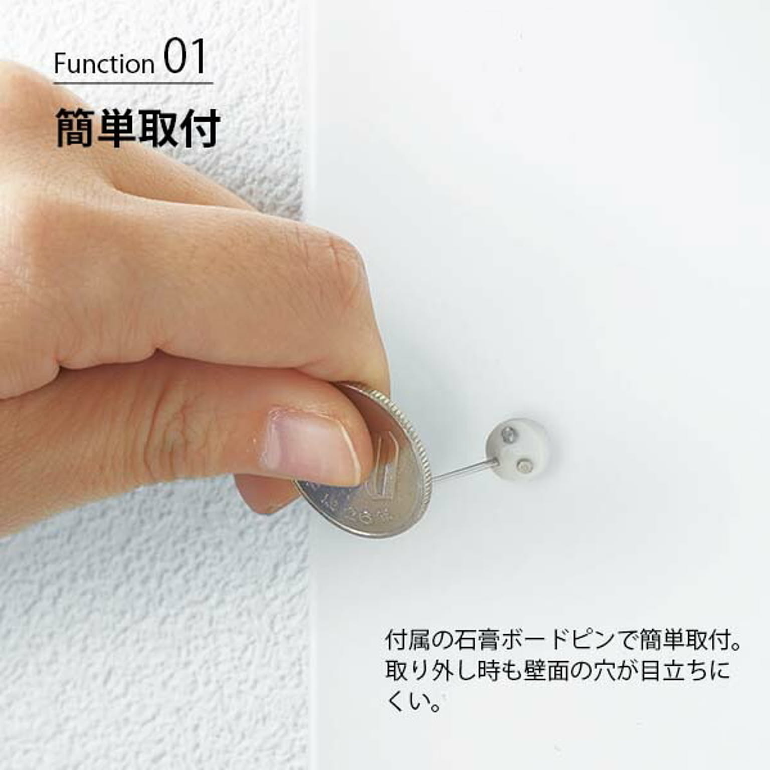 壁掛けフック・壁掛け金具