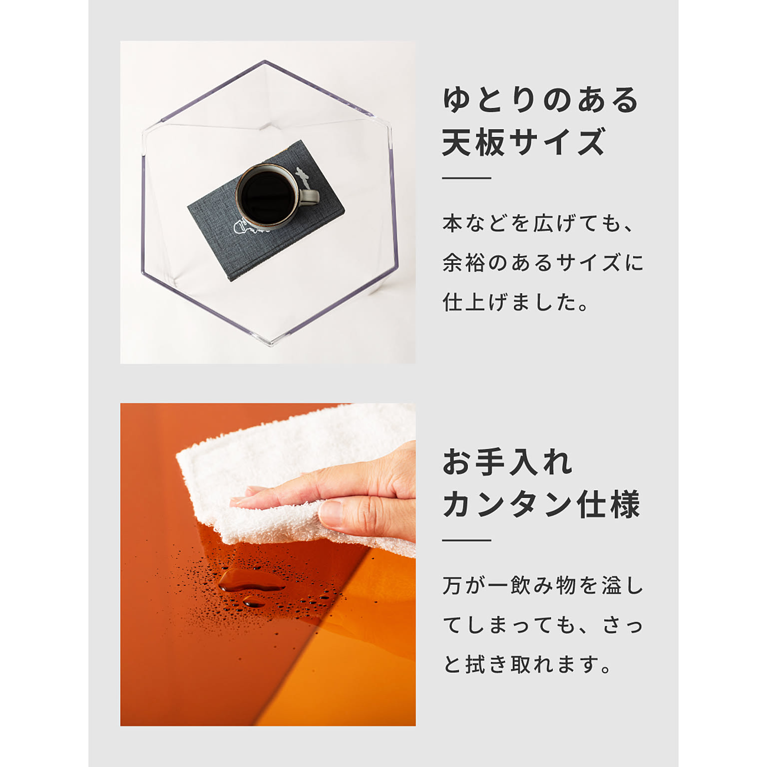 サイドテーブル・ナイトテーブル