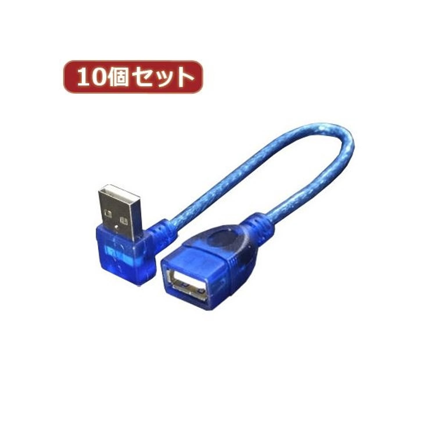 PC周辺機器