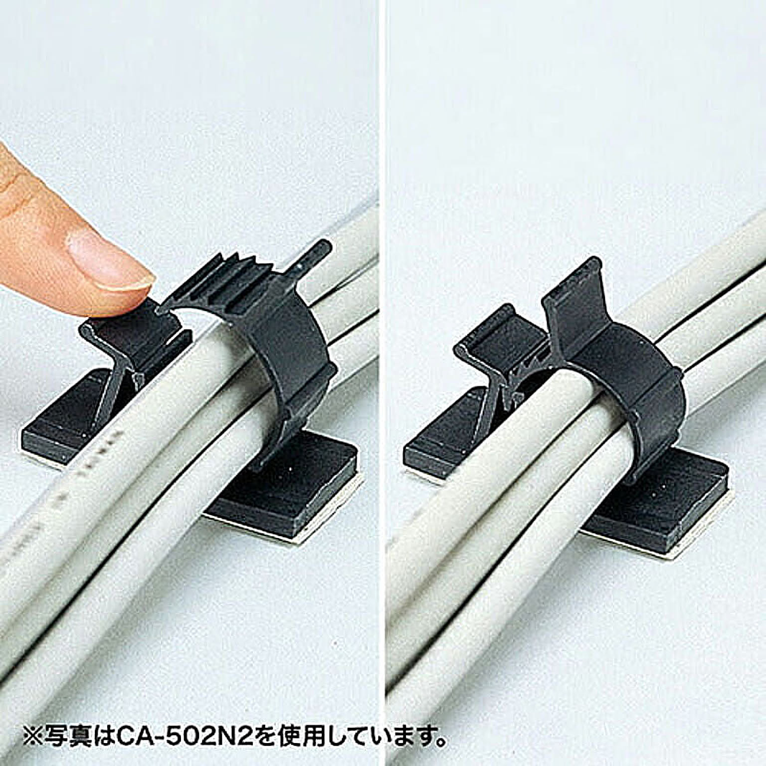 ケーブルボックス・ケーブルホルダー