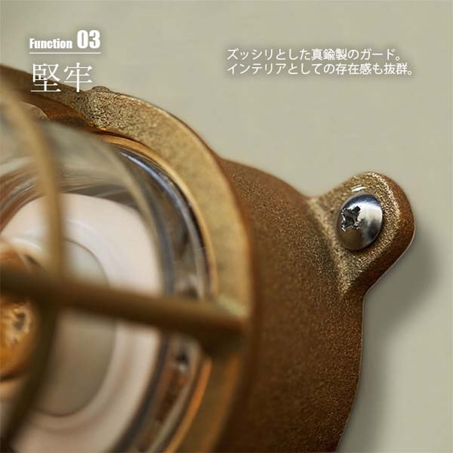 壁掛け照明・ブラケットライト