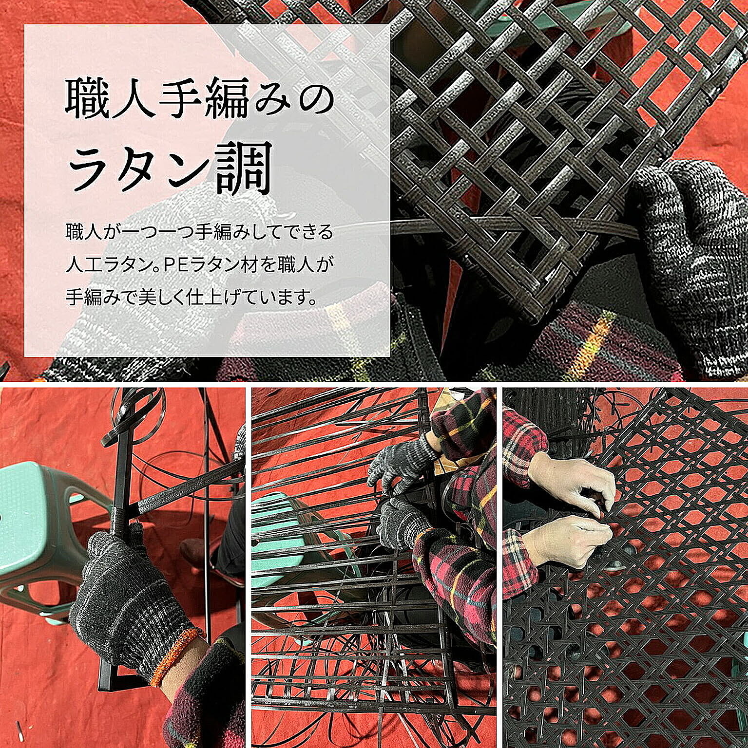室外機カバー