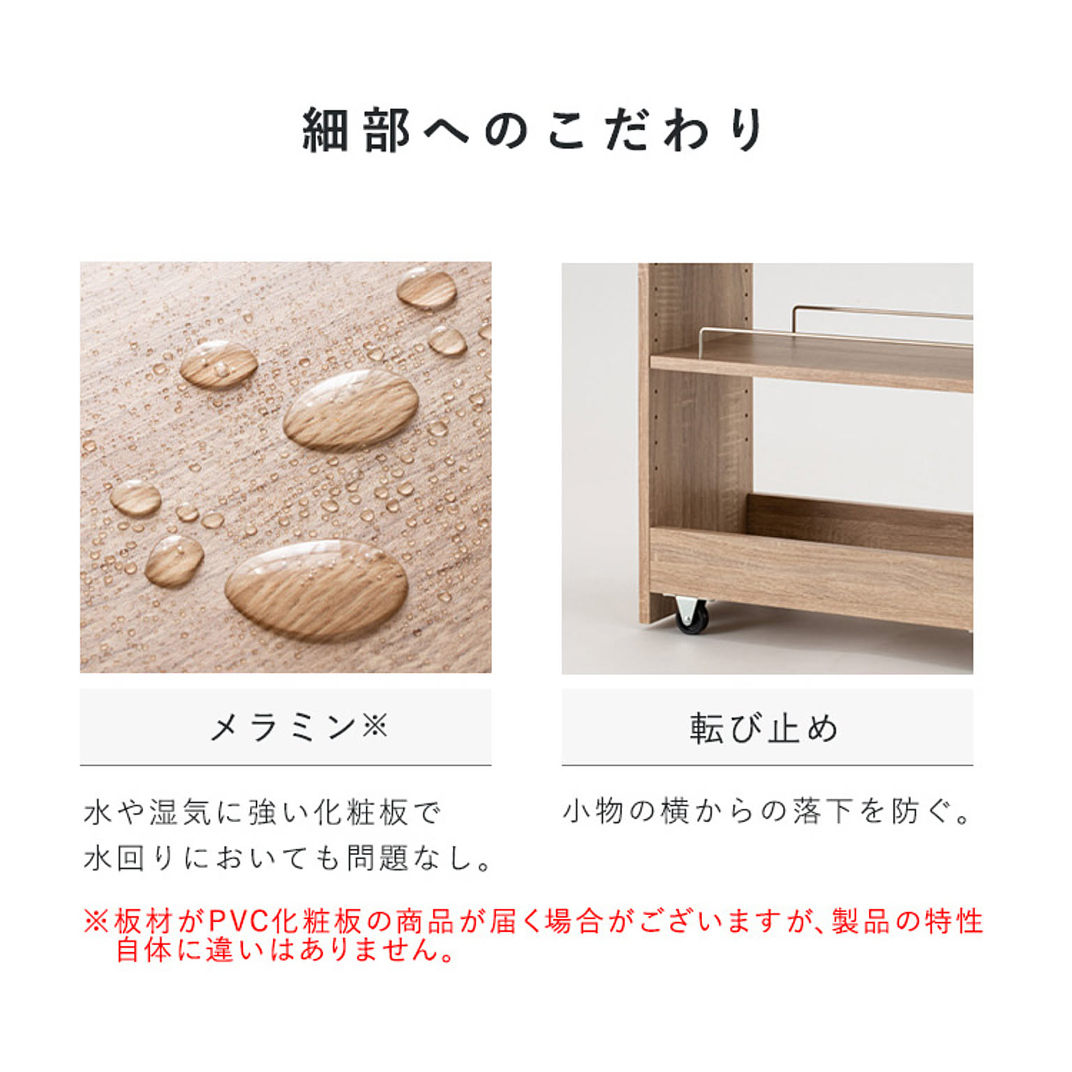 ワゴン