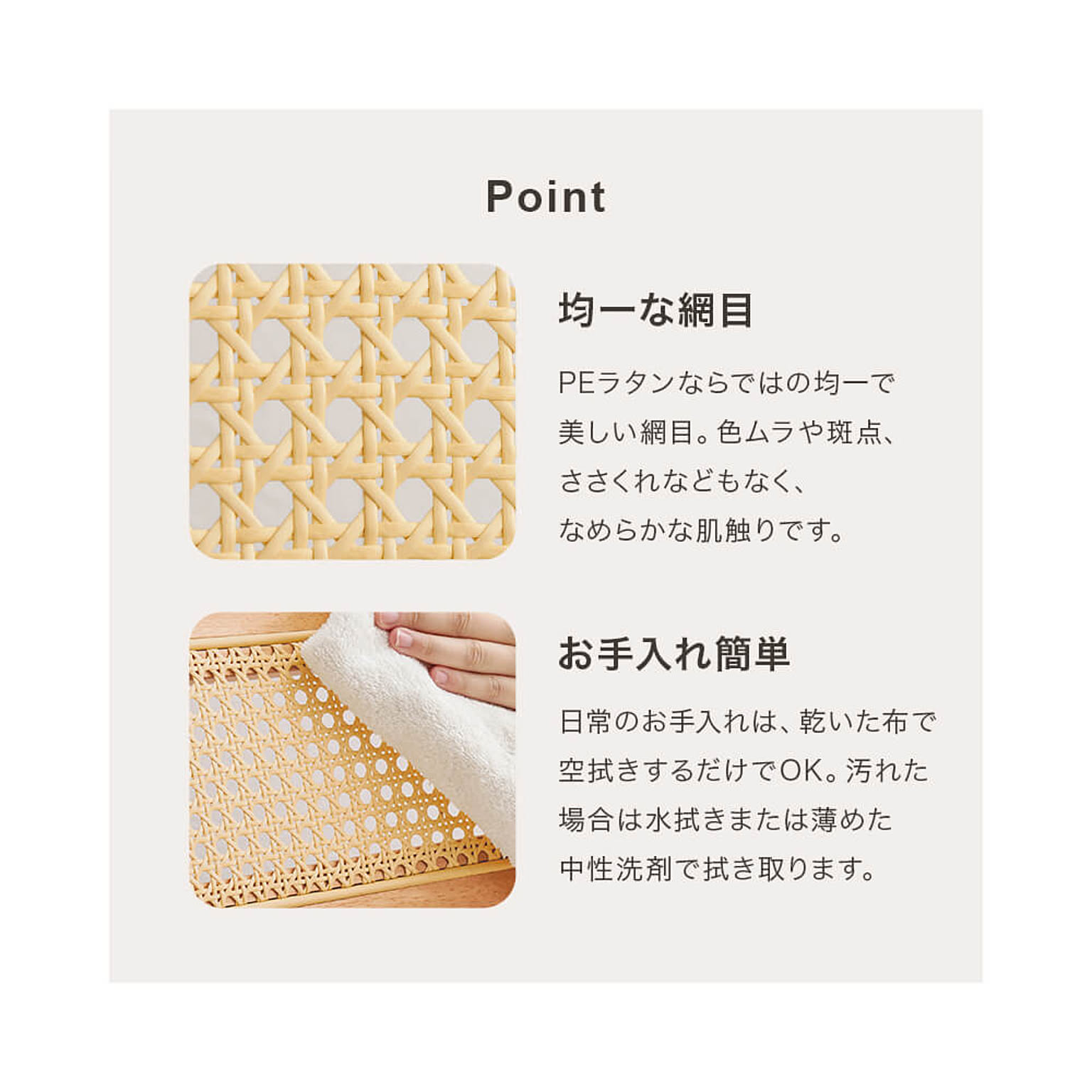 ダイニングチェア