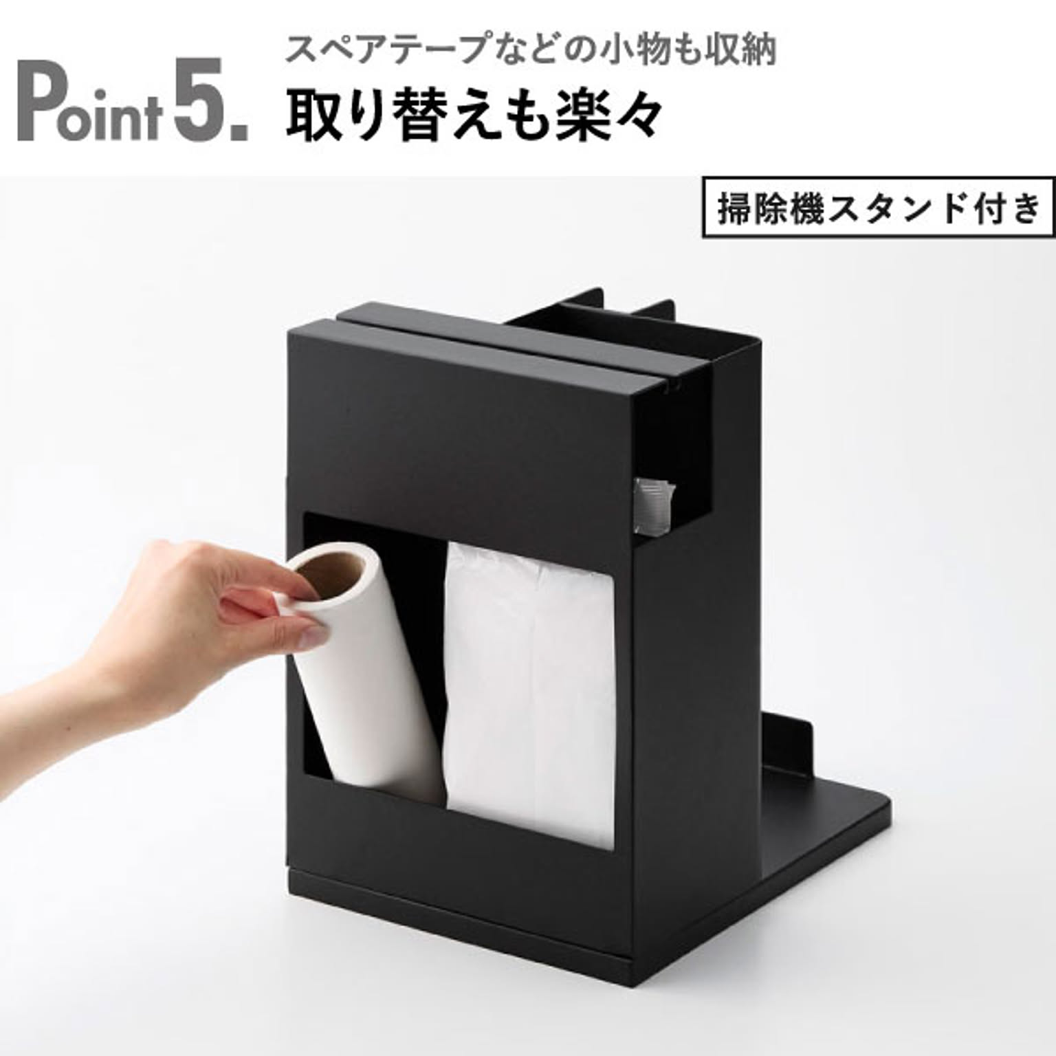カーペットクリーナー