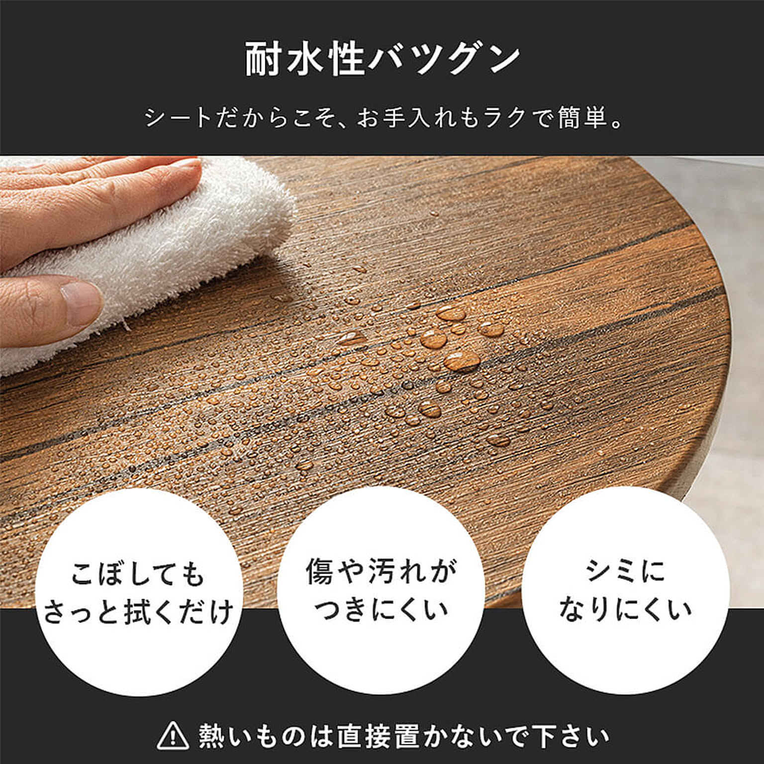 サイドテーブル・ナイトテーブル