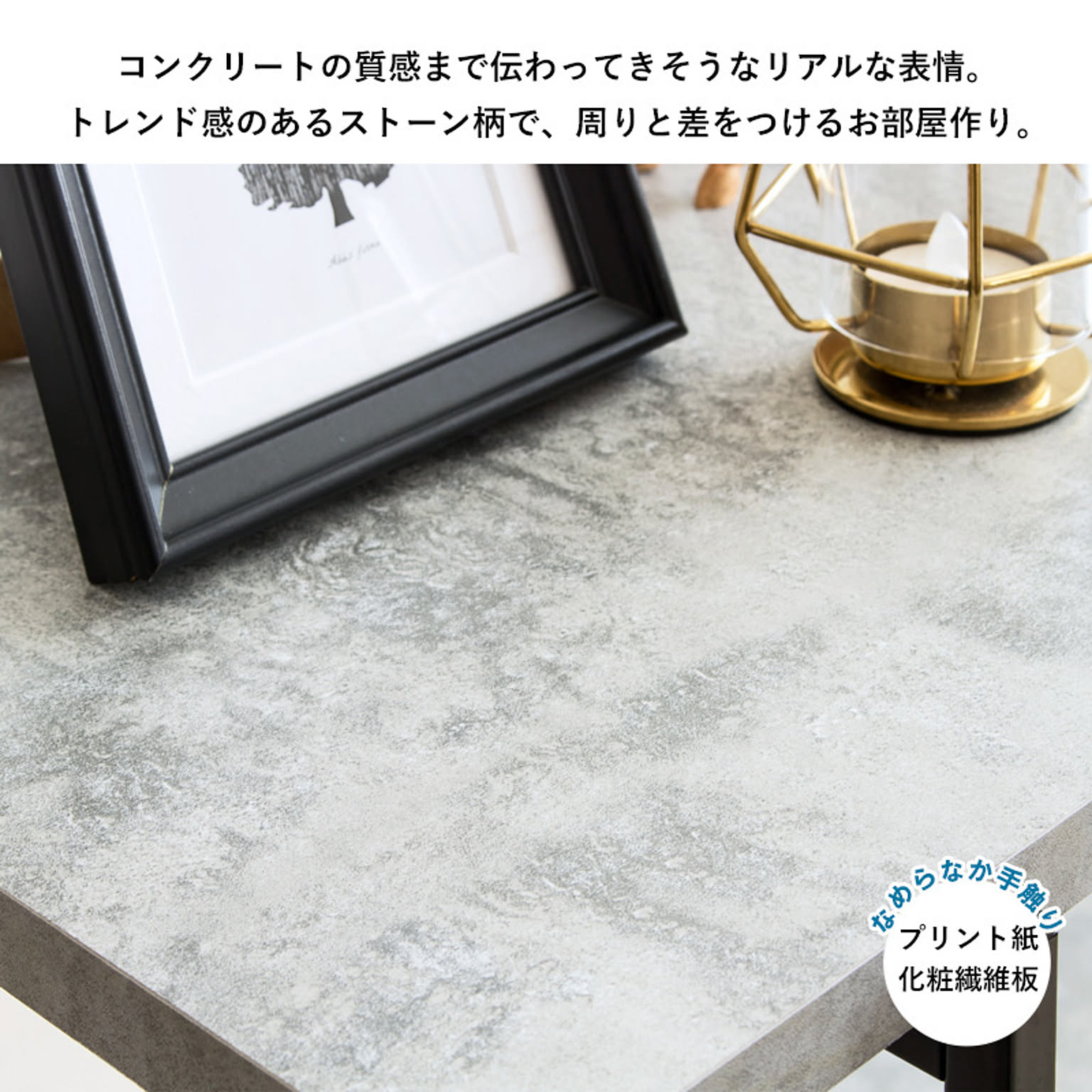 オープンラック