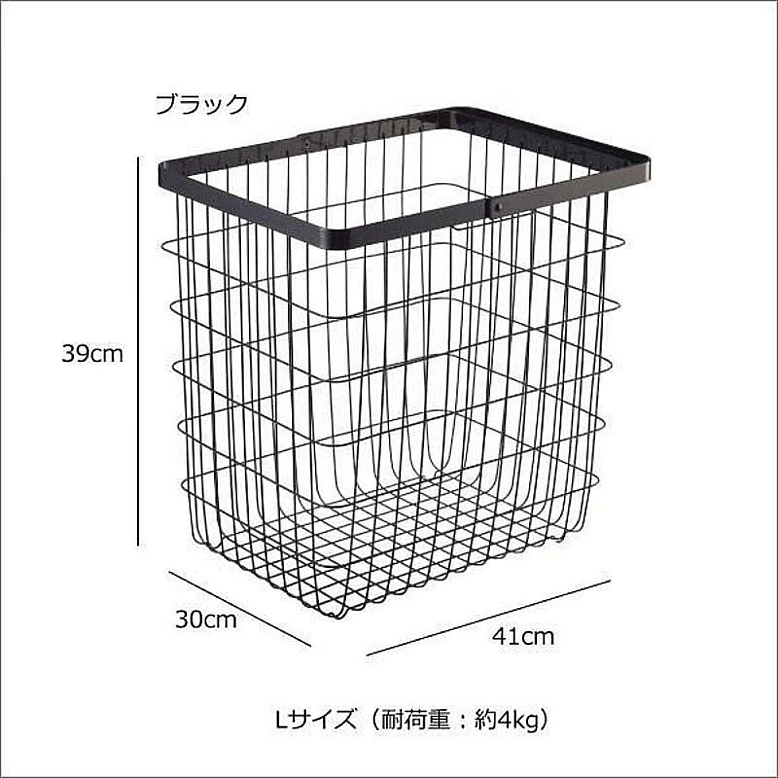 ランドリーバスケット