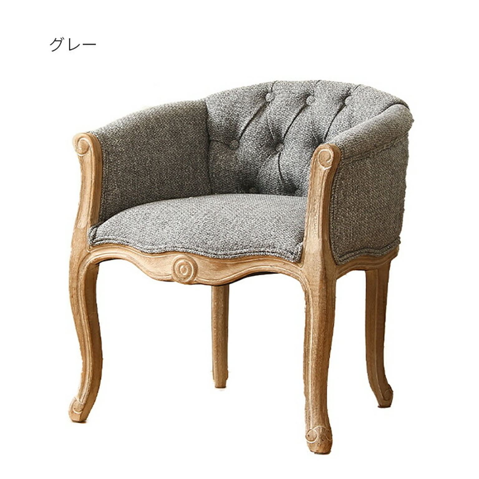 GART アンティークチェア Secco GA-831 幅64x奥行62x高さ70cm グレー