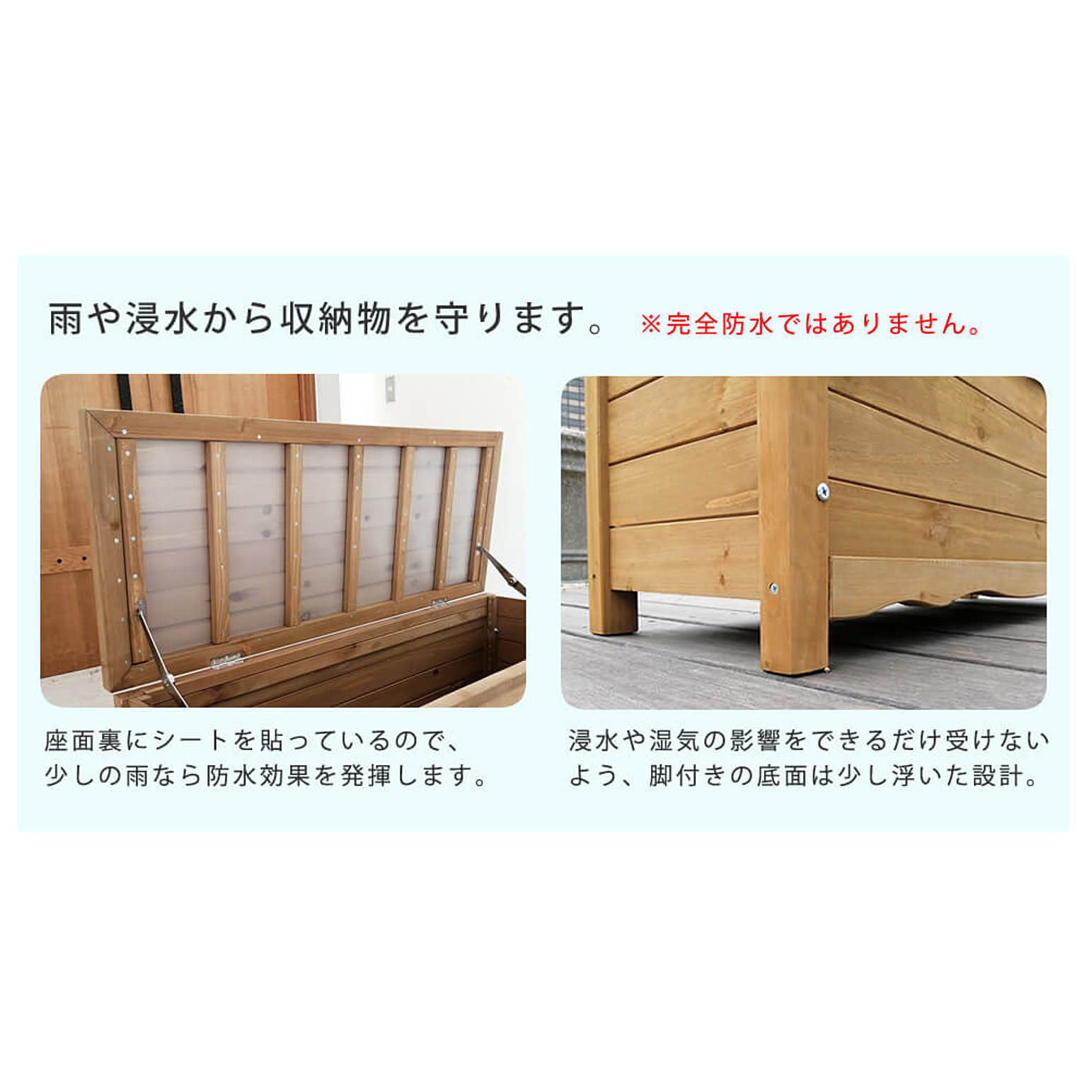 ベンチ