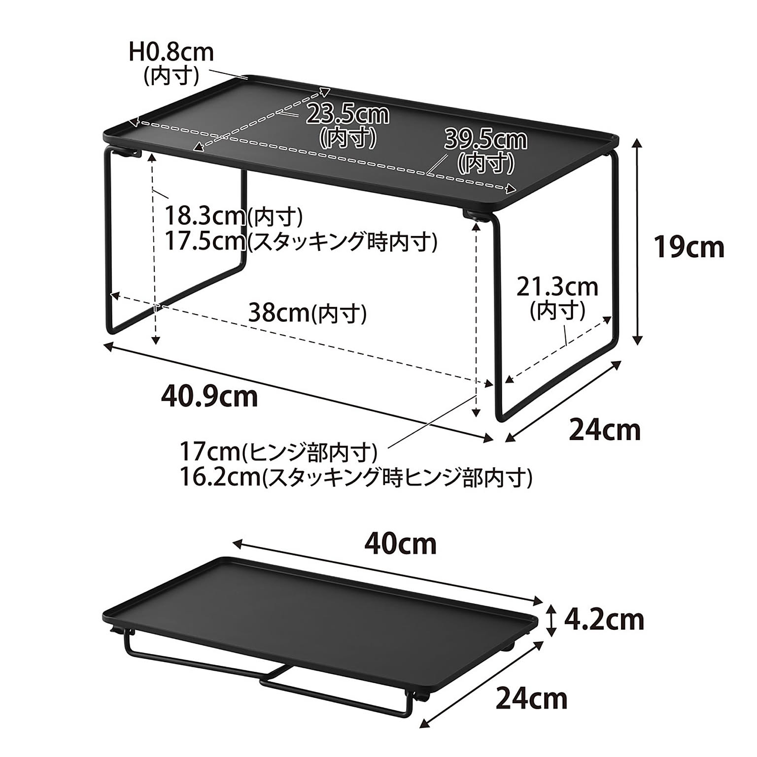 シンク下収納