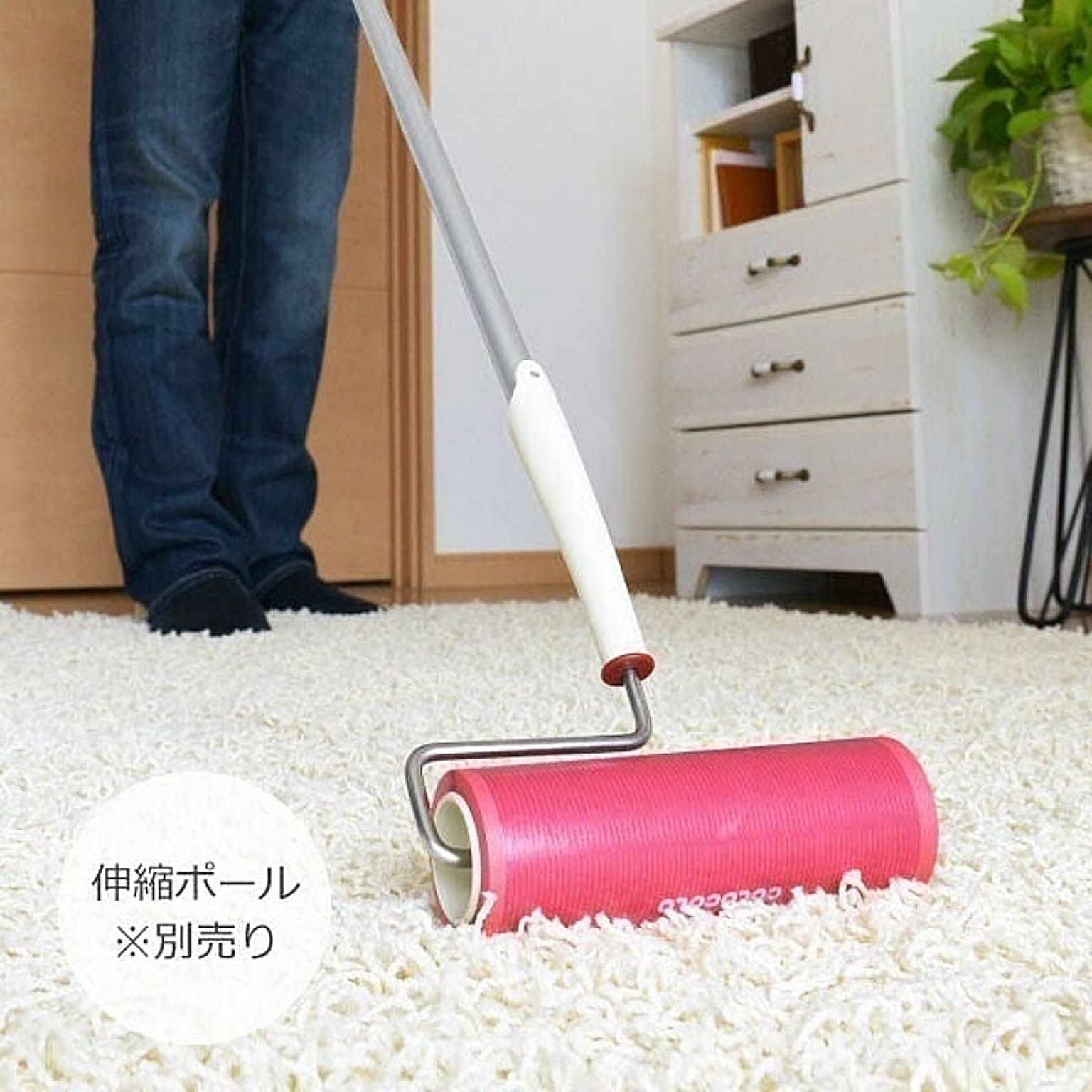 トイレ掃除用品