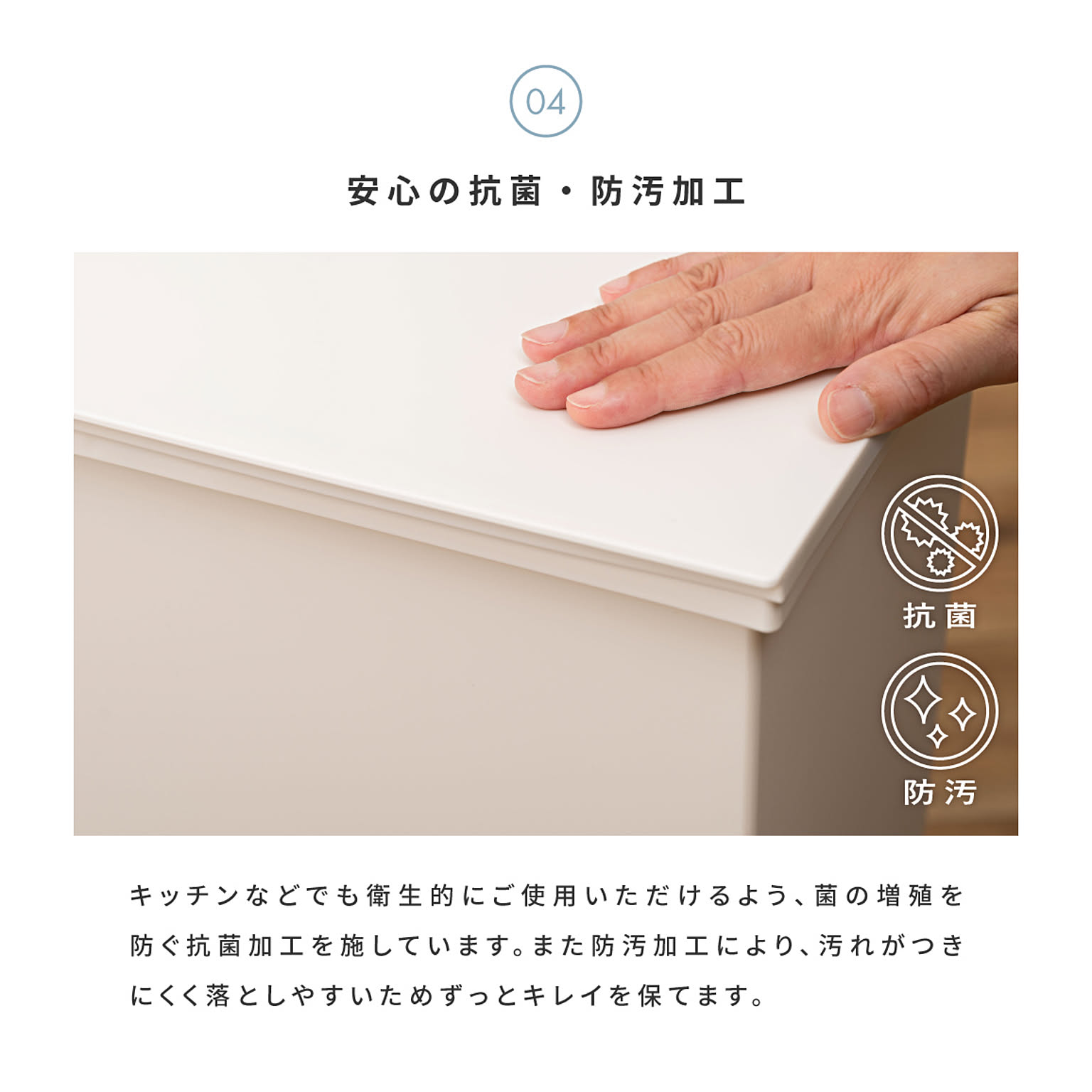 ゴミ箱・ダストボックス