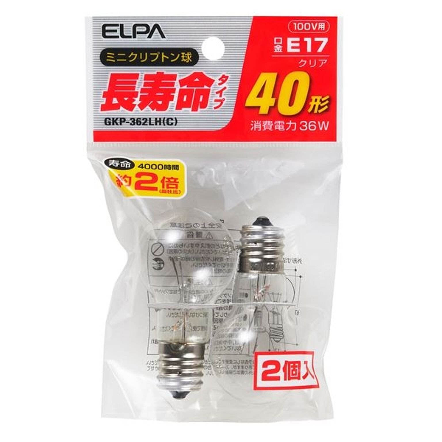 （まとめ） ELPA 長寿命ミニクリプトン球 電球 40W形 E17 クリア 2個入 GKP-362LH（C） 【×20セット】