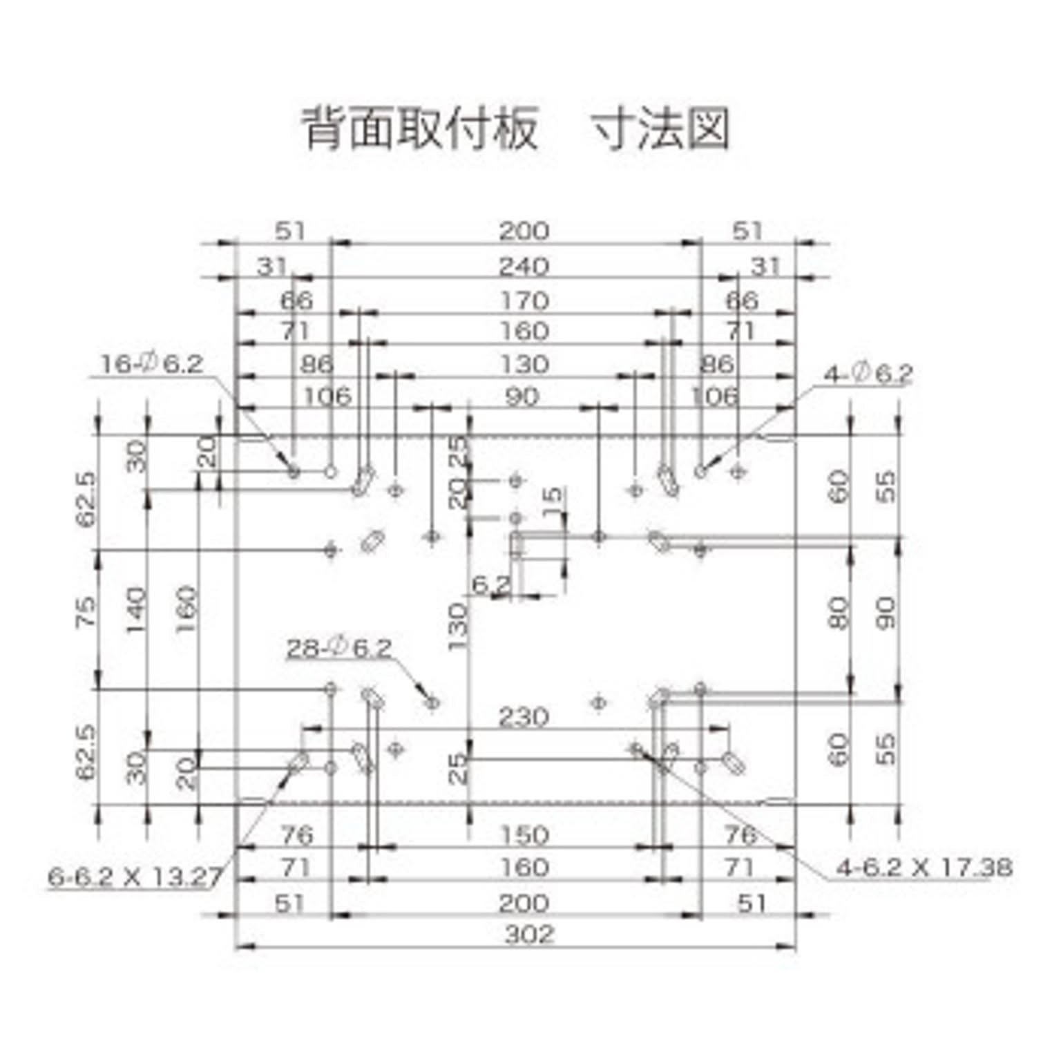 ポスト