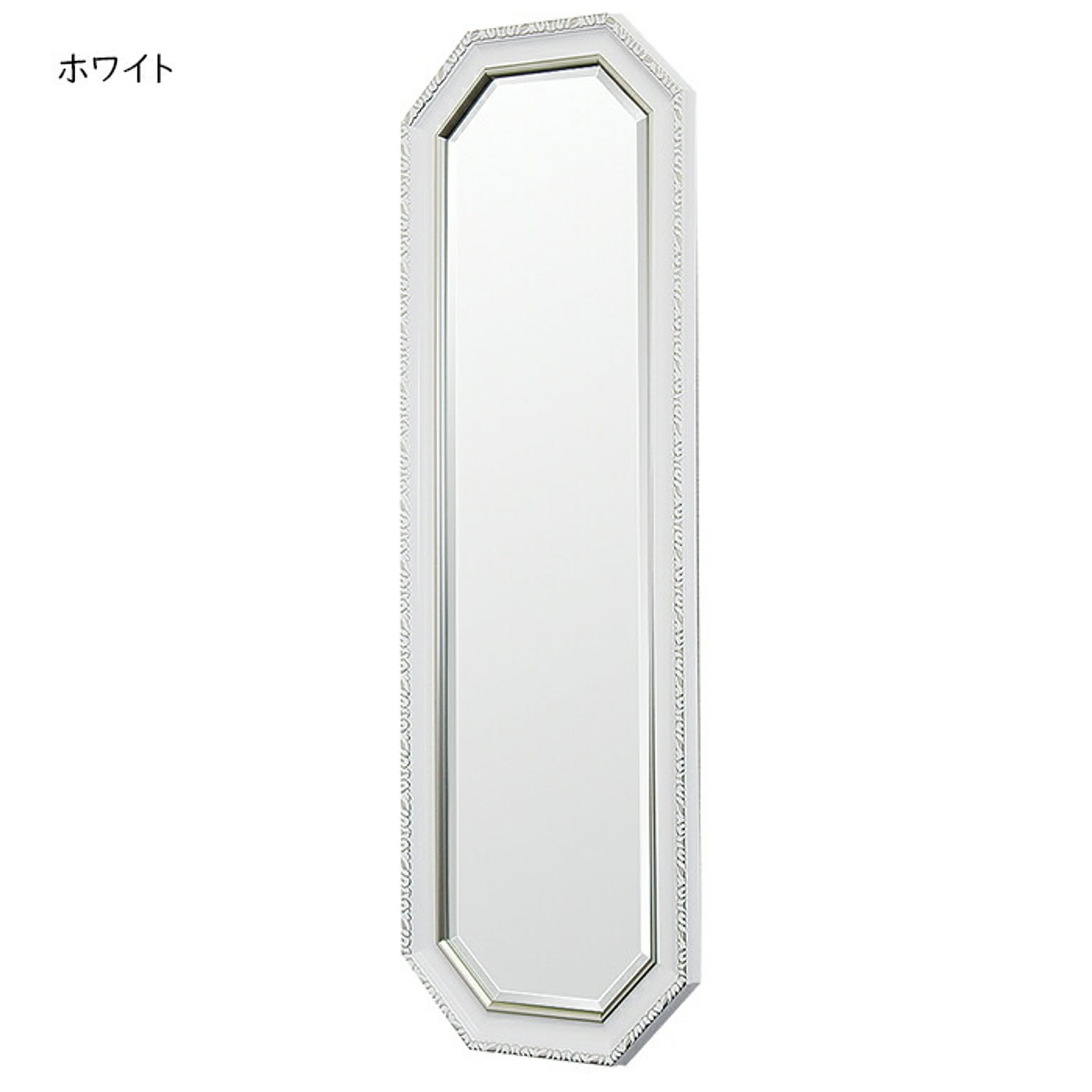 ウォールミラー・壁掛け鏡