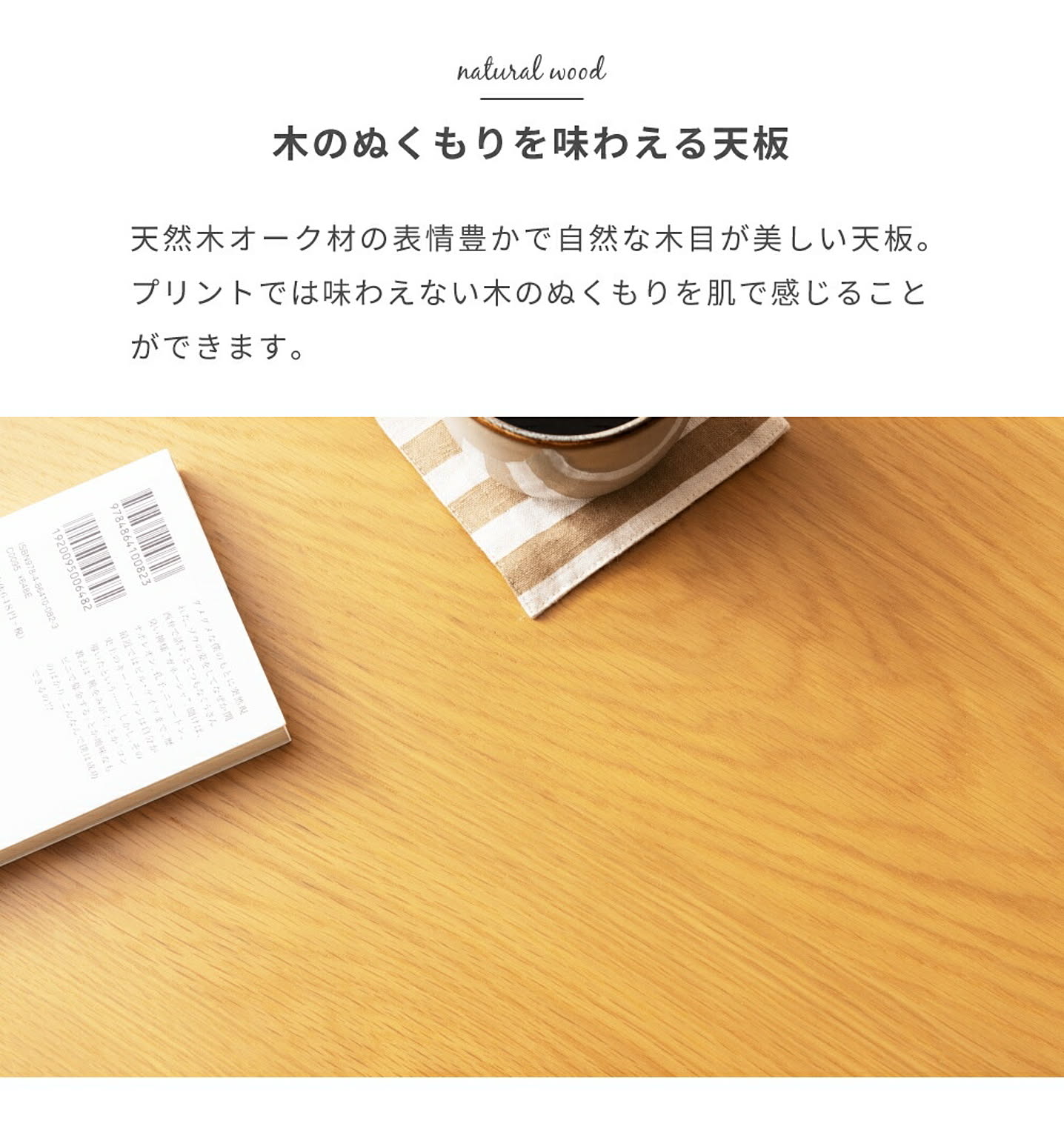 こたつ