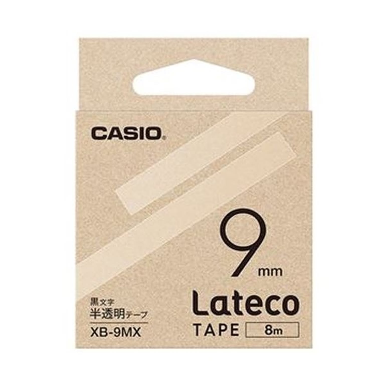 ラベルライター