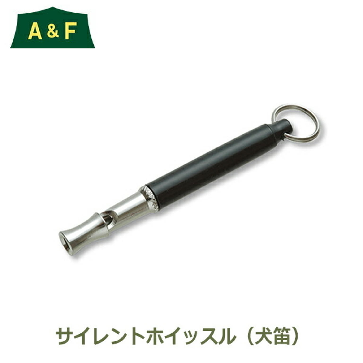 犬用インテリア・犬用家具