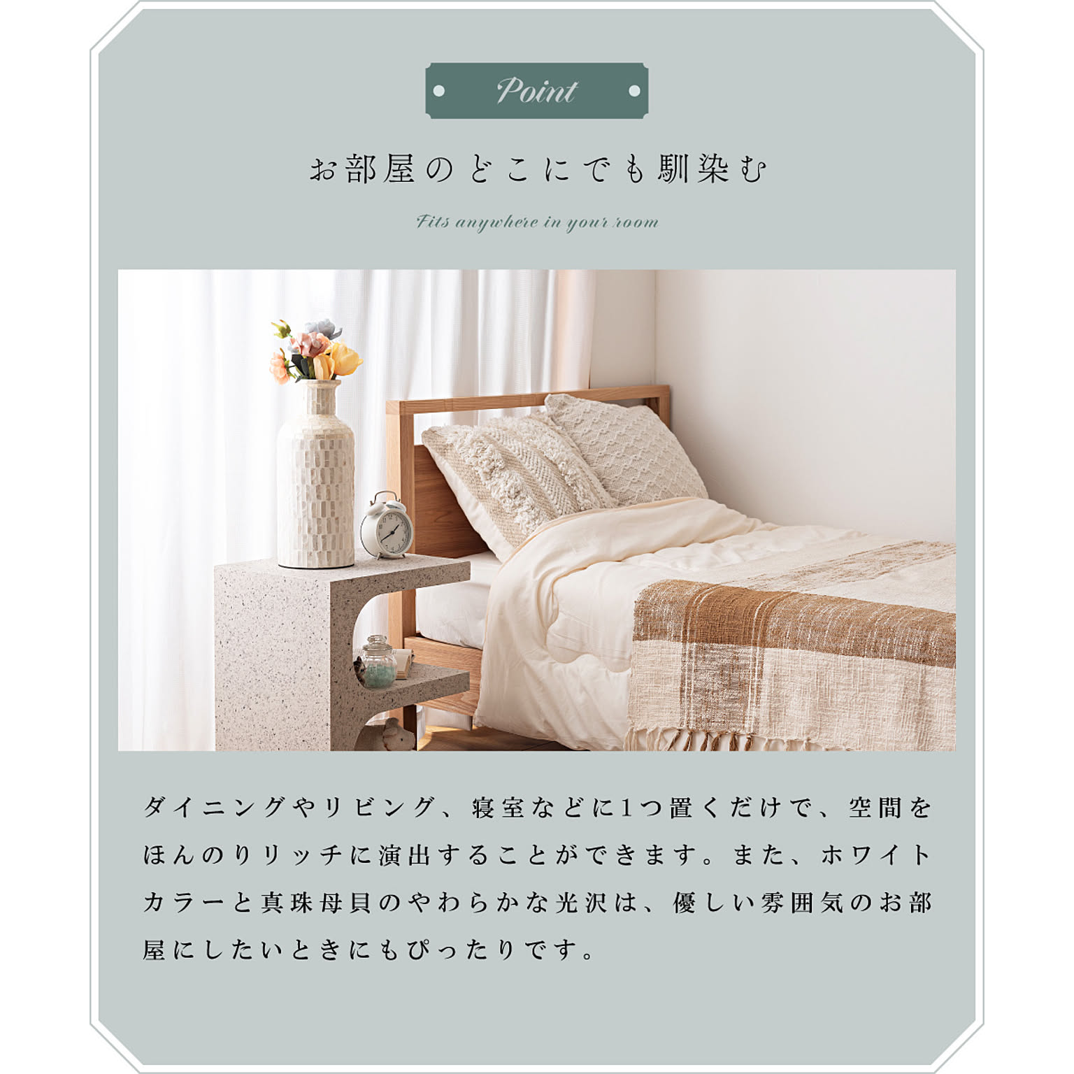 花瓶・フラワーベース