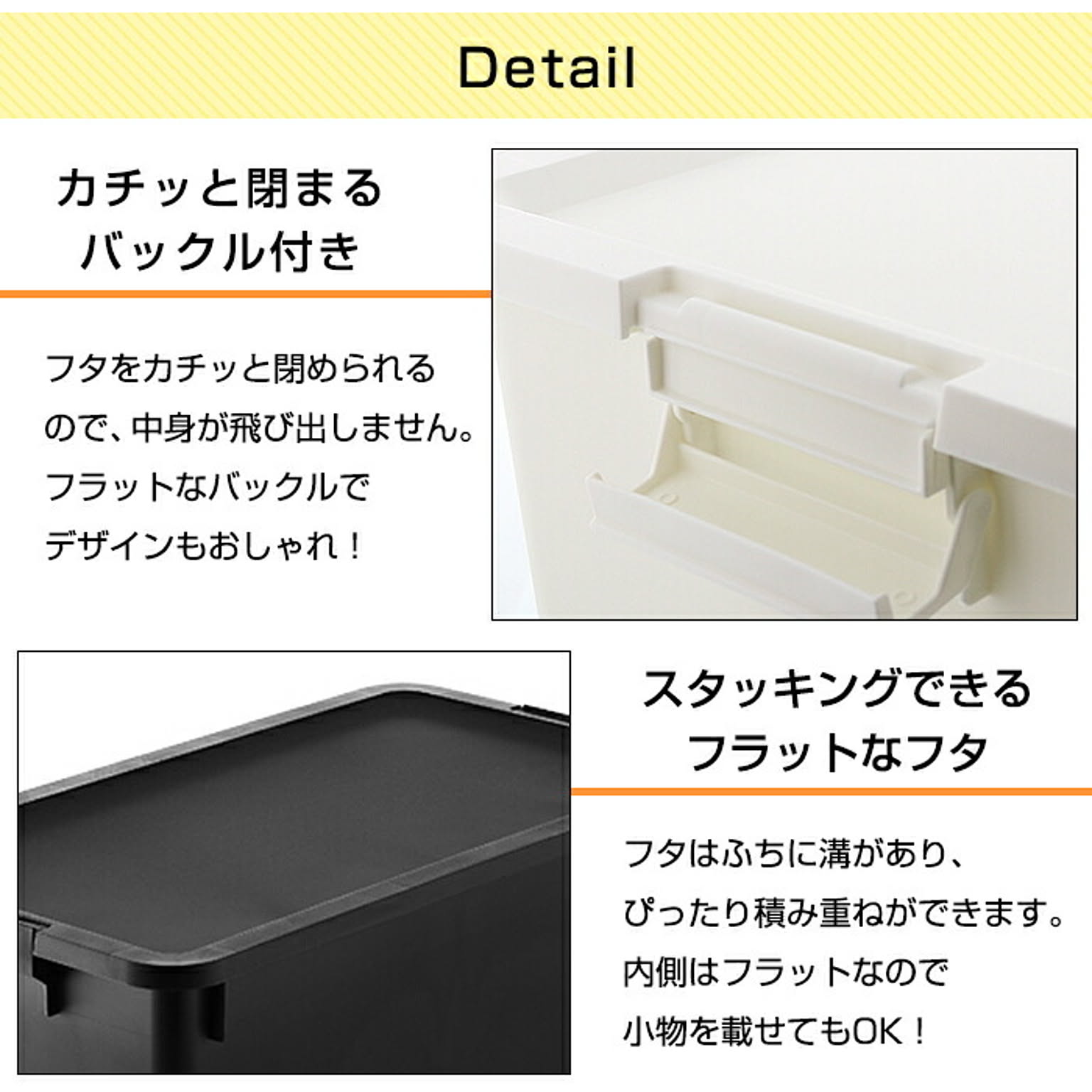 押入れ収納