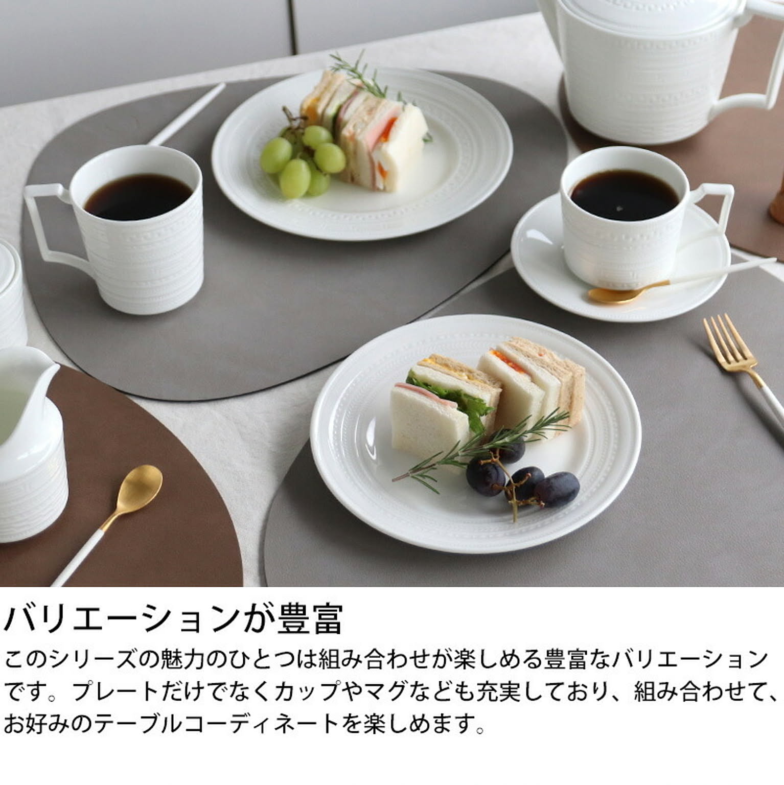 ボウル・鉢・どんぶり