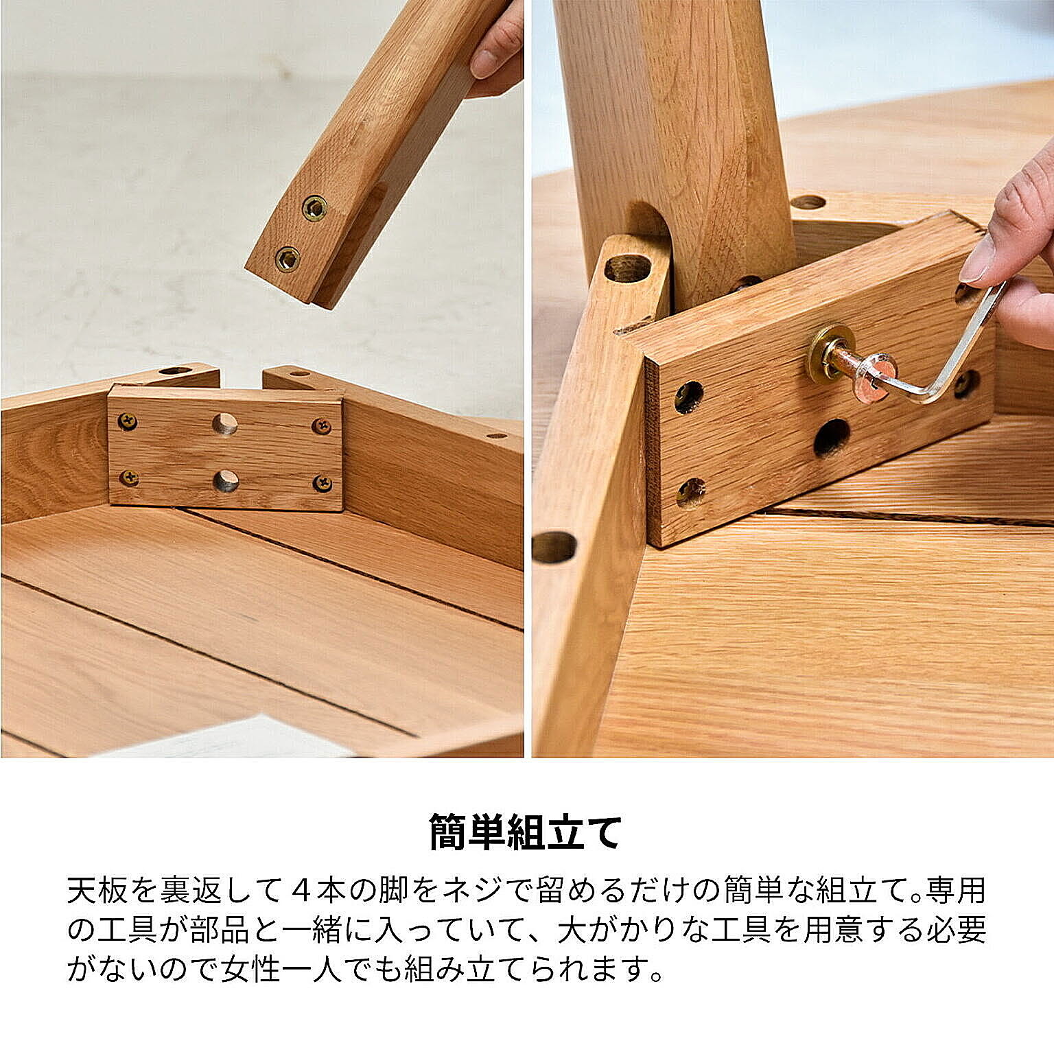 ダイニングチェア