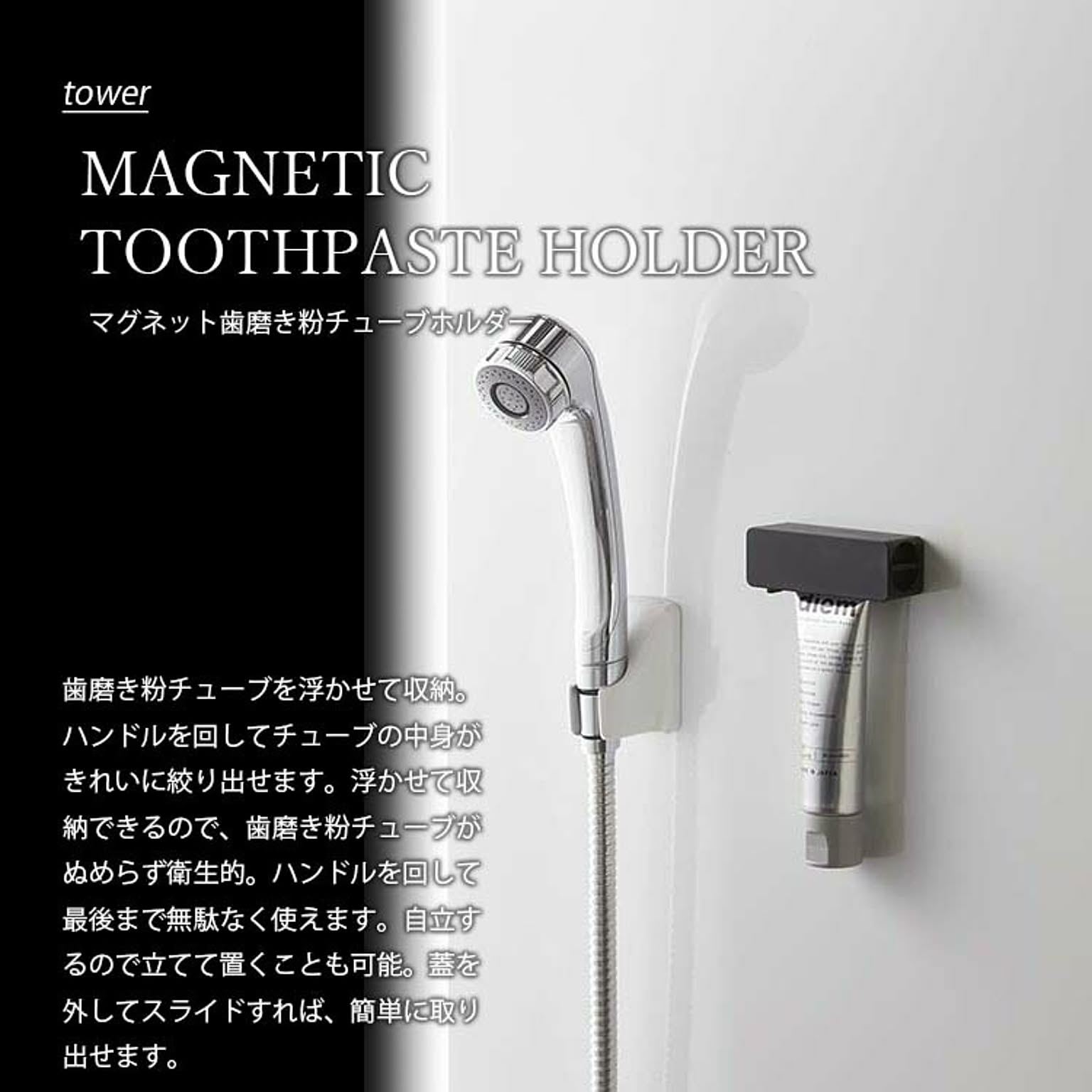 歯ブラシスタンド