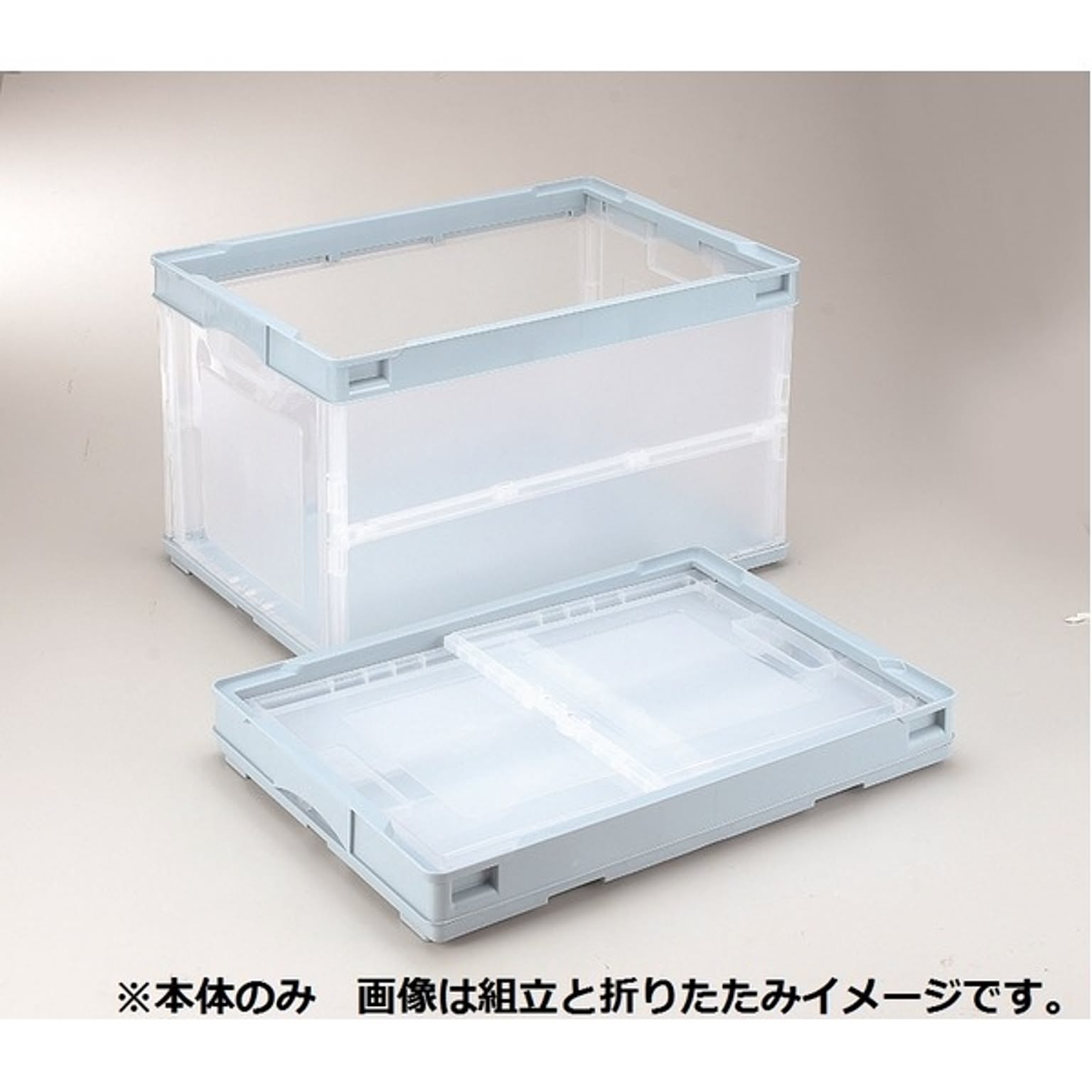 折りたたみコンテナー専用フタ 岐阜プラスチック工業 - 通販 - www