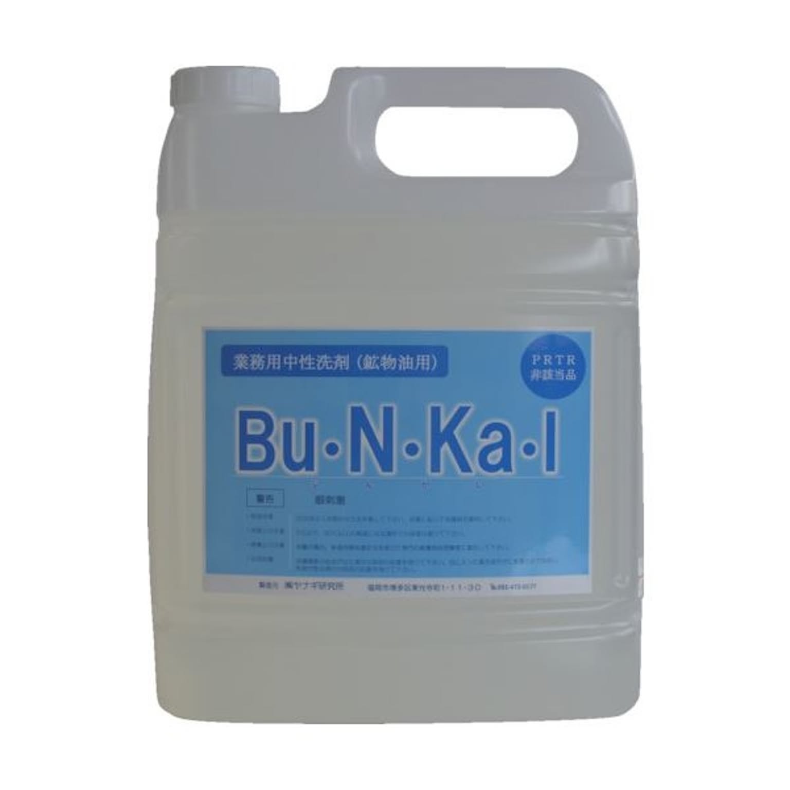 ヤナギ研究所 物油用中性洗剤Bu・N・Ka・I 5L BU-10-F 1本