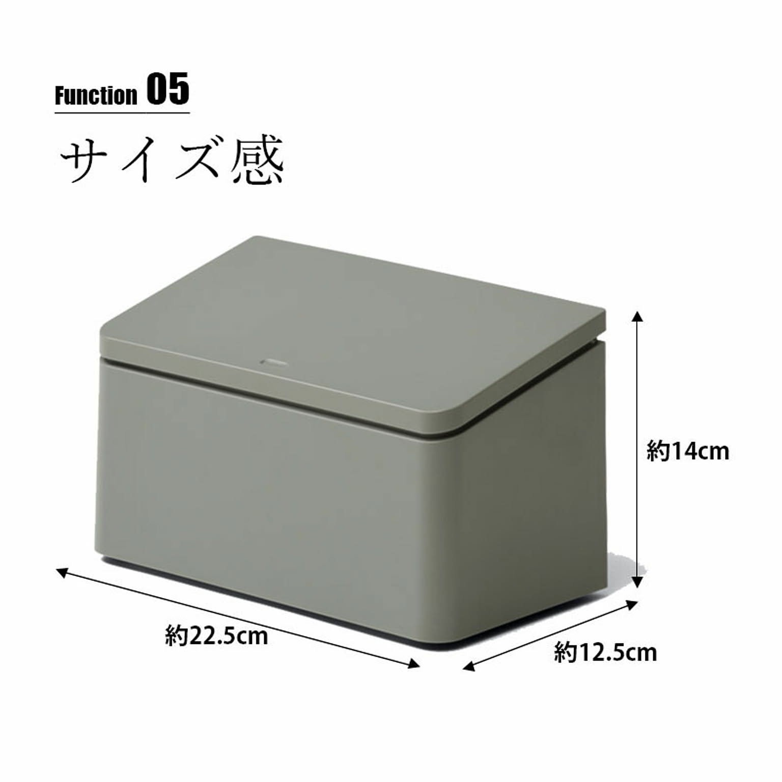 ゴミ箱・ダストボックス