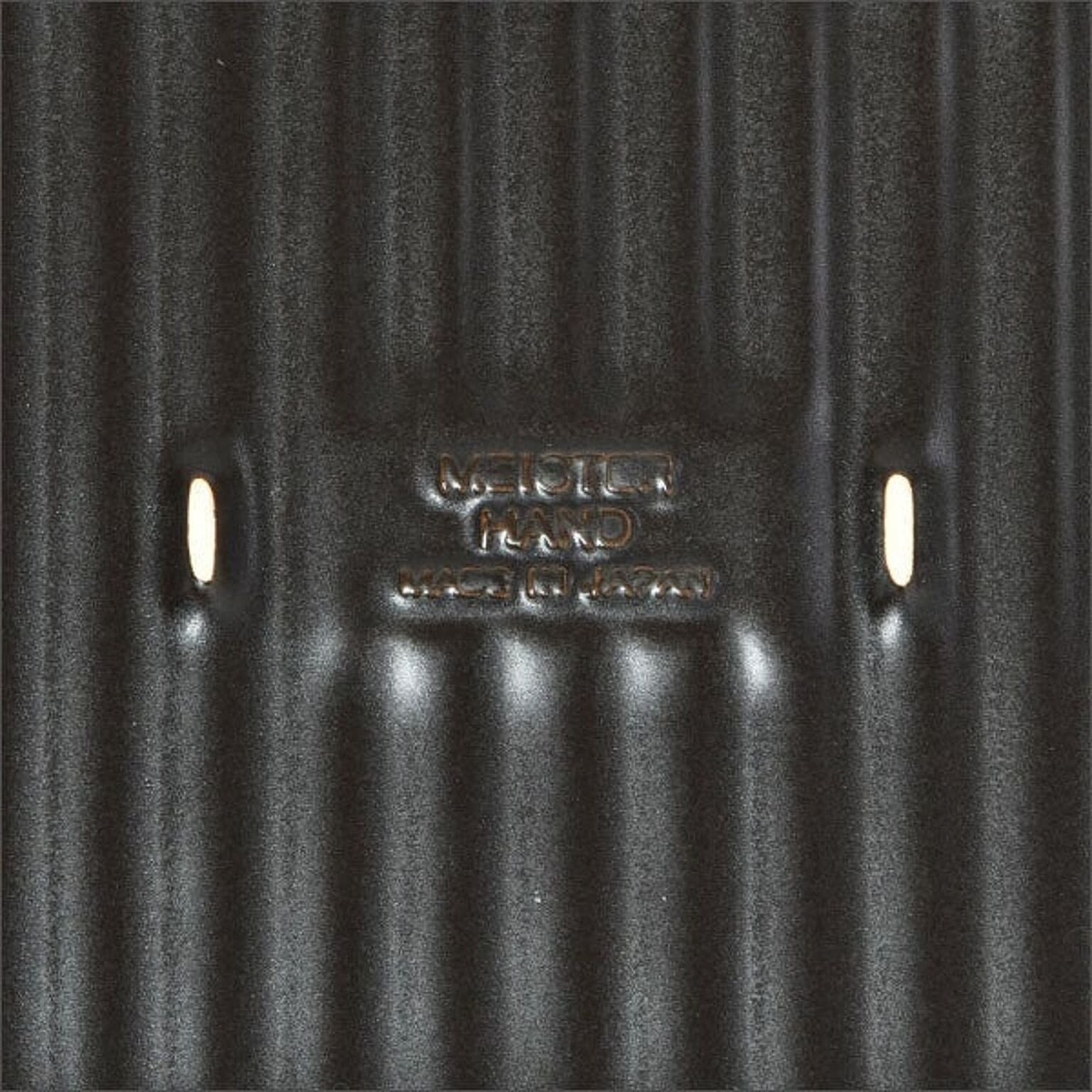 長皿