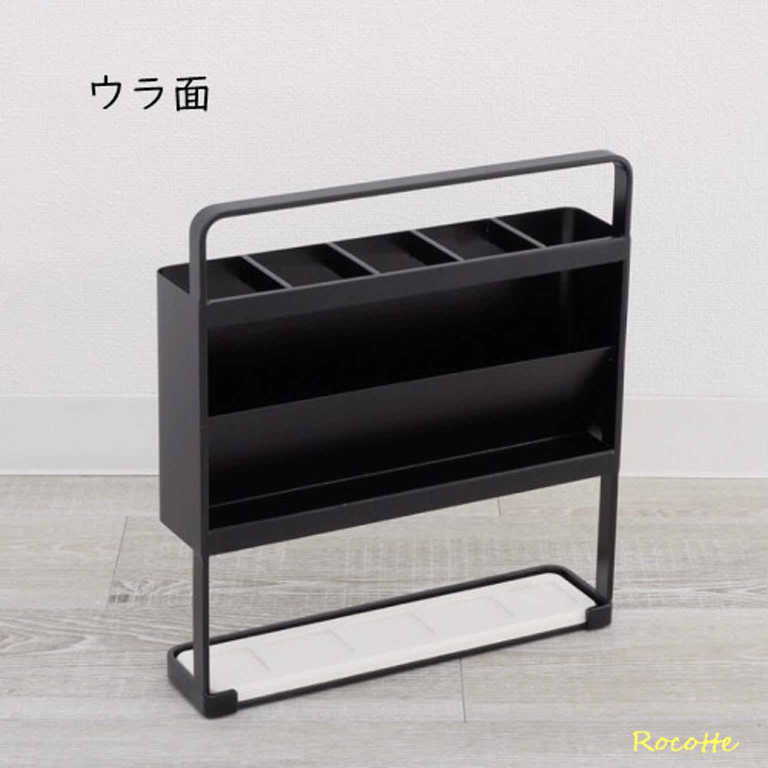 傘立て
