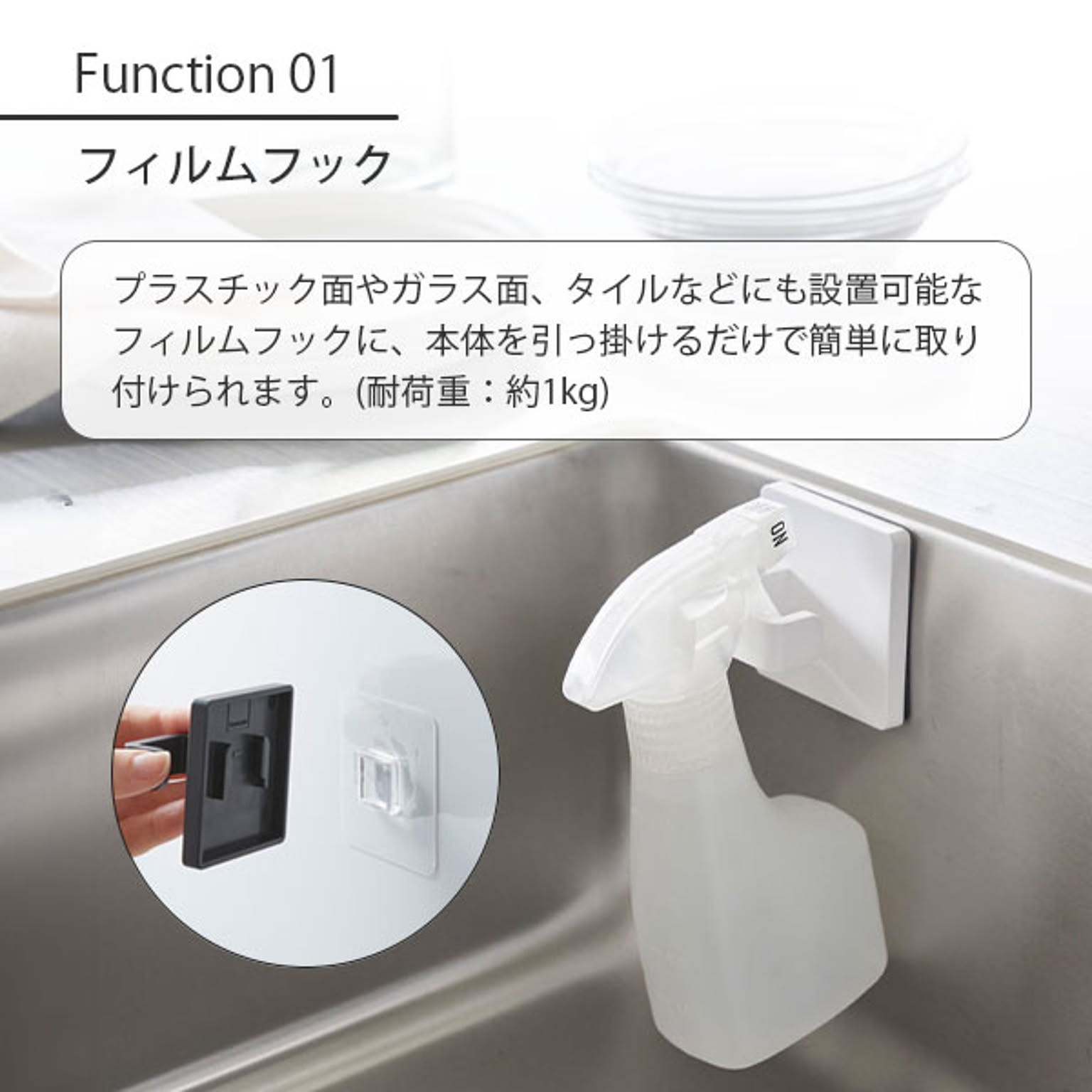 壁掛けフック・壁掛け金具