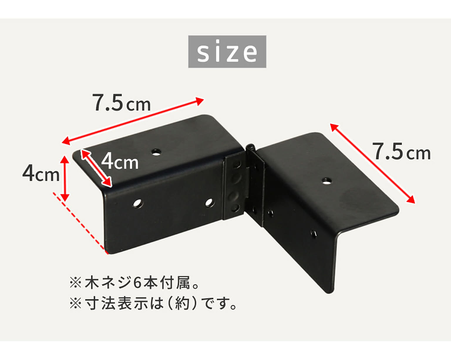 エクステリア