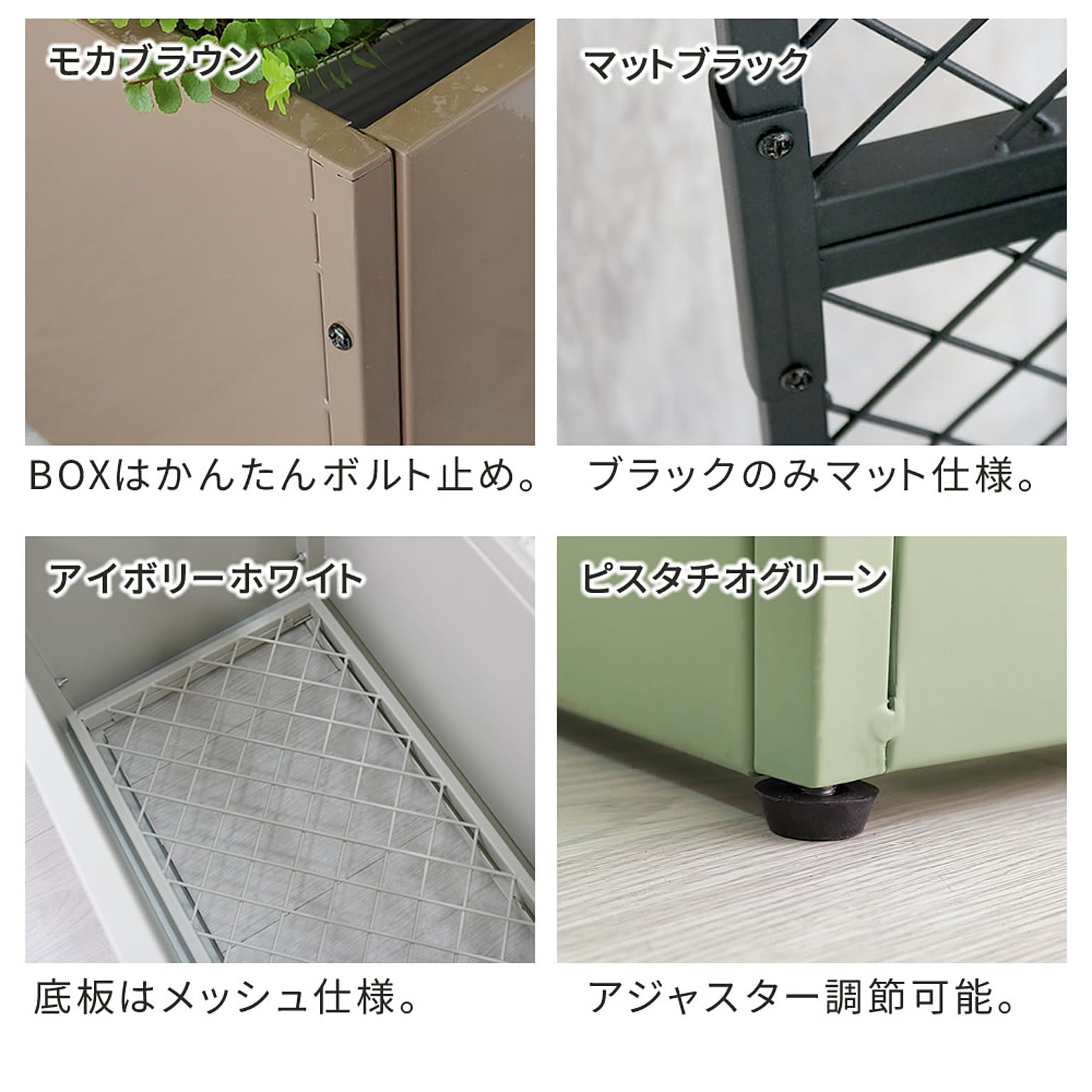 プランター・植木鉢