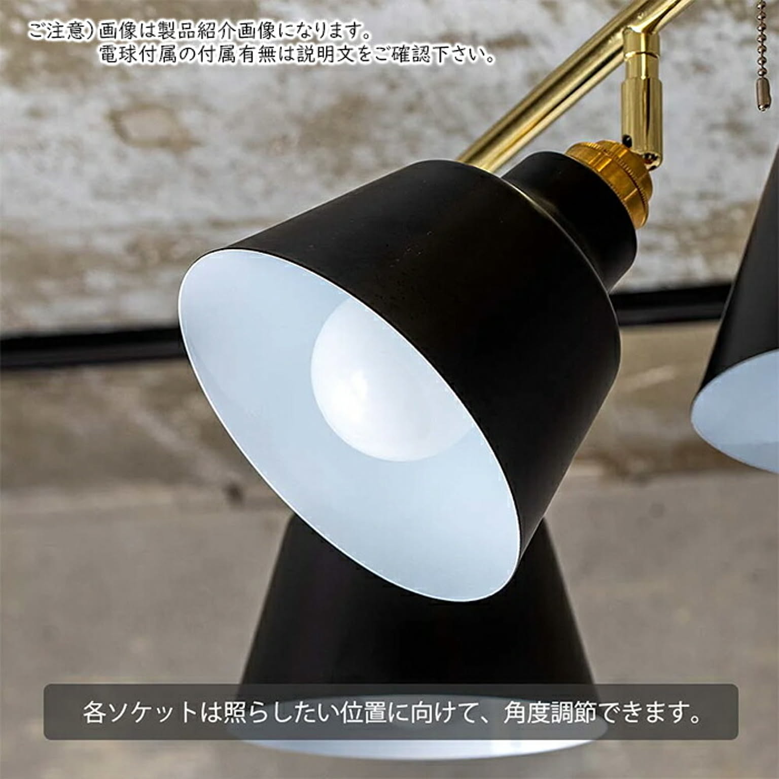 シーリングライト