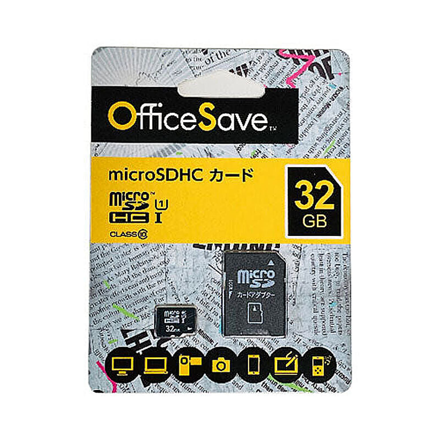 PC周辺機器