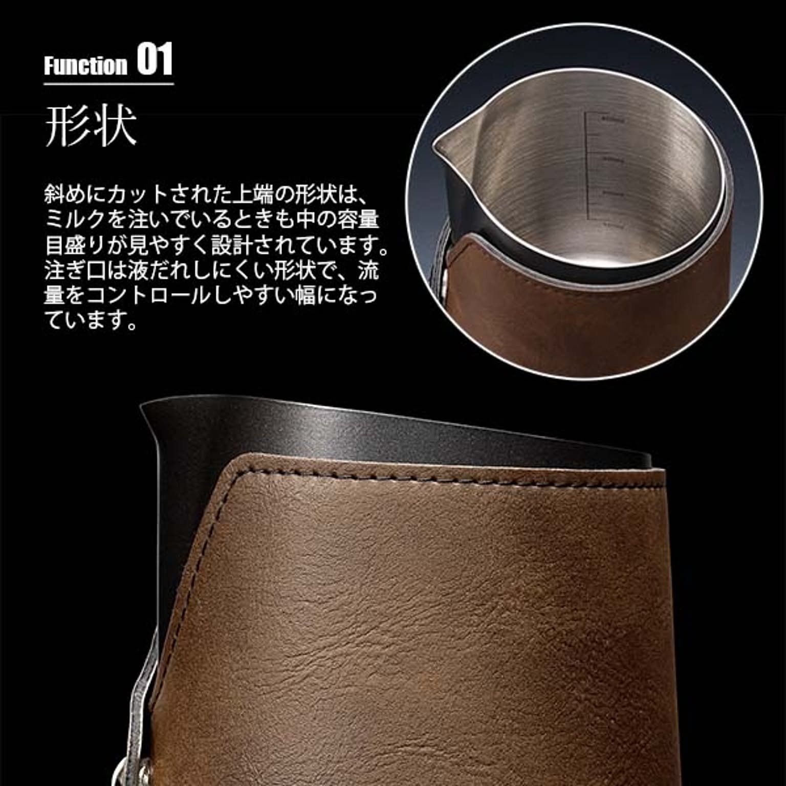 その他コーヒー用品
