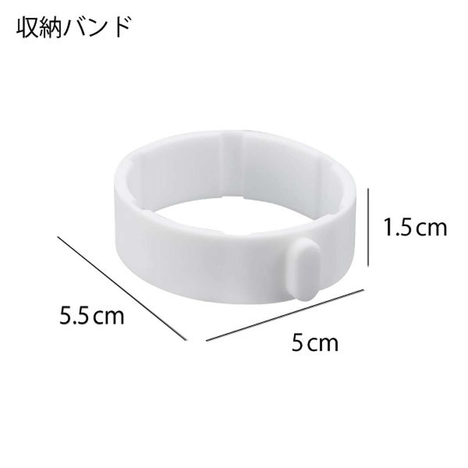 美容グッズ