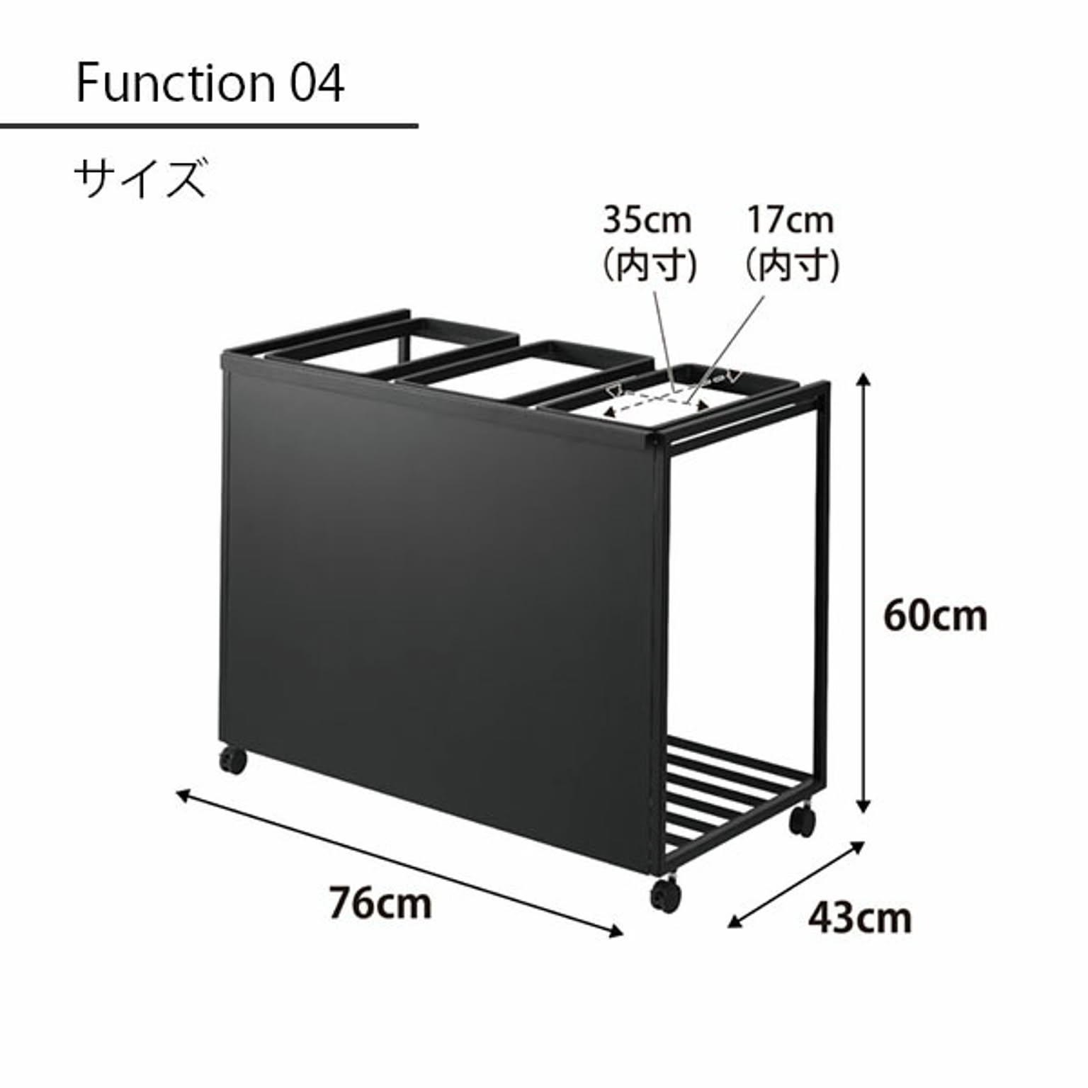 ゴミ箱・ダストボックス