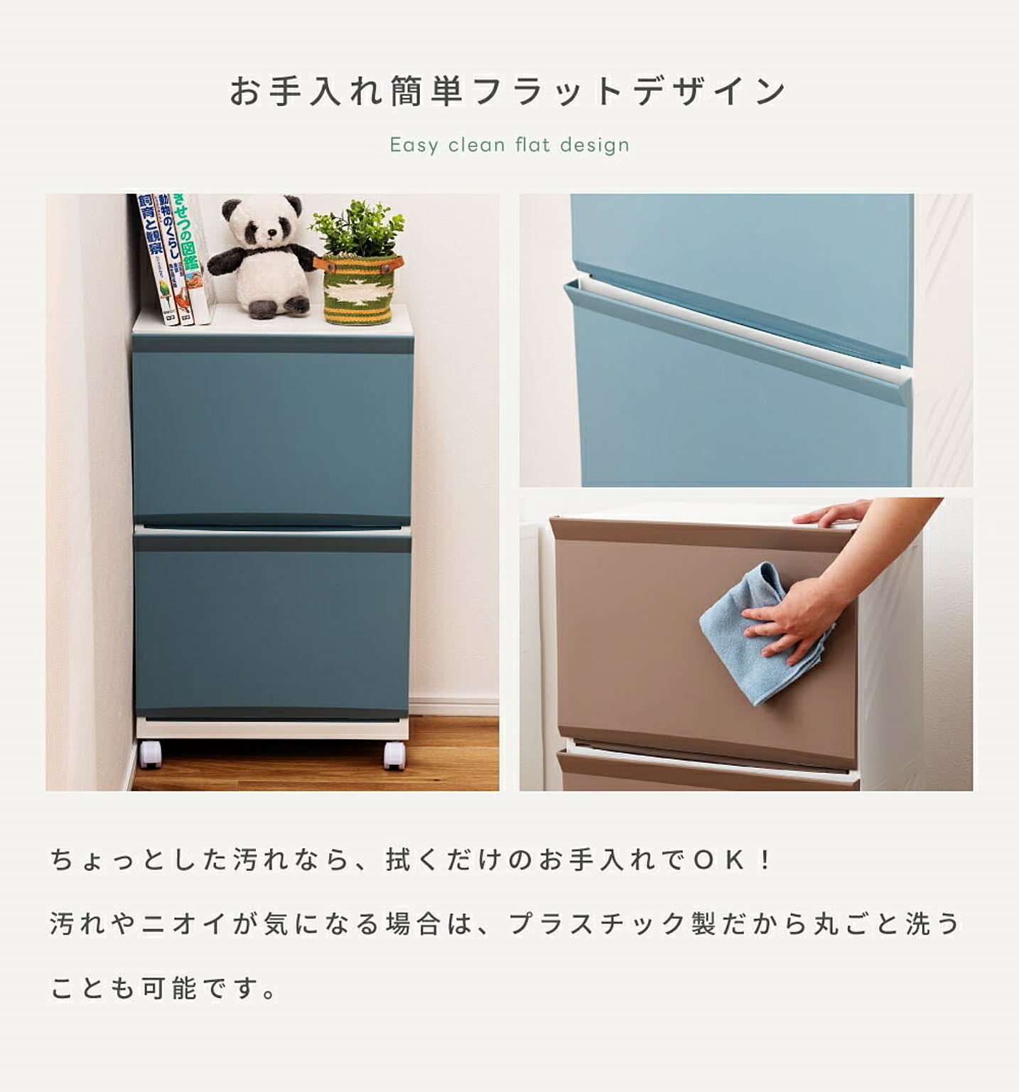 ランドリーバスケット