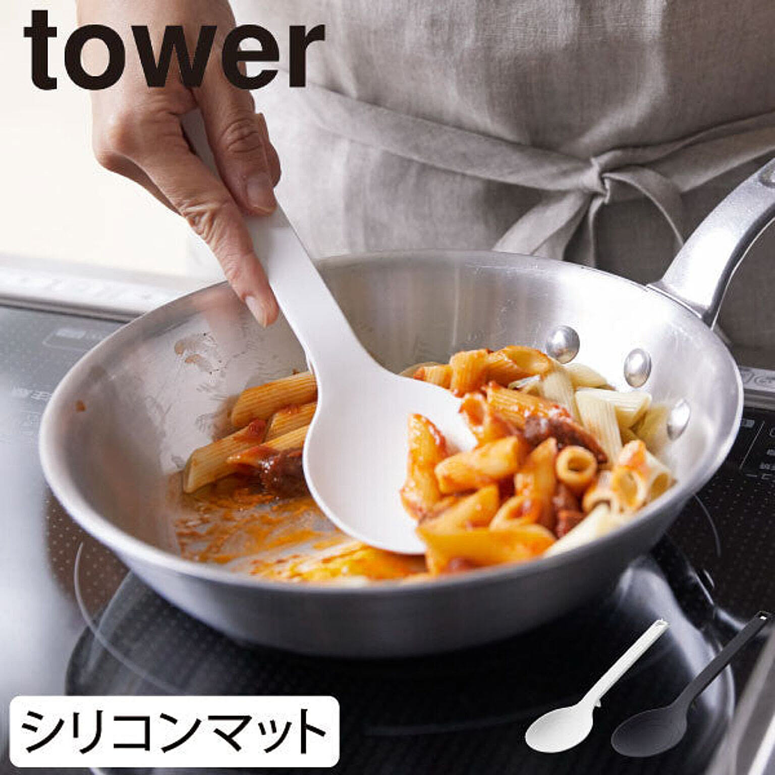 ヘラ
