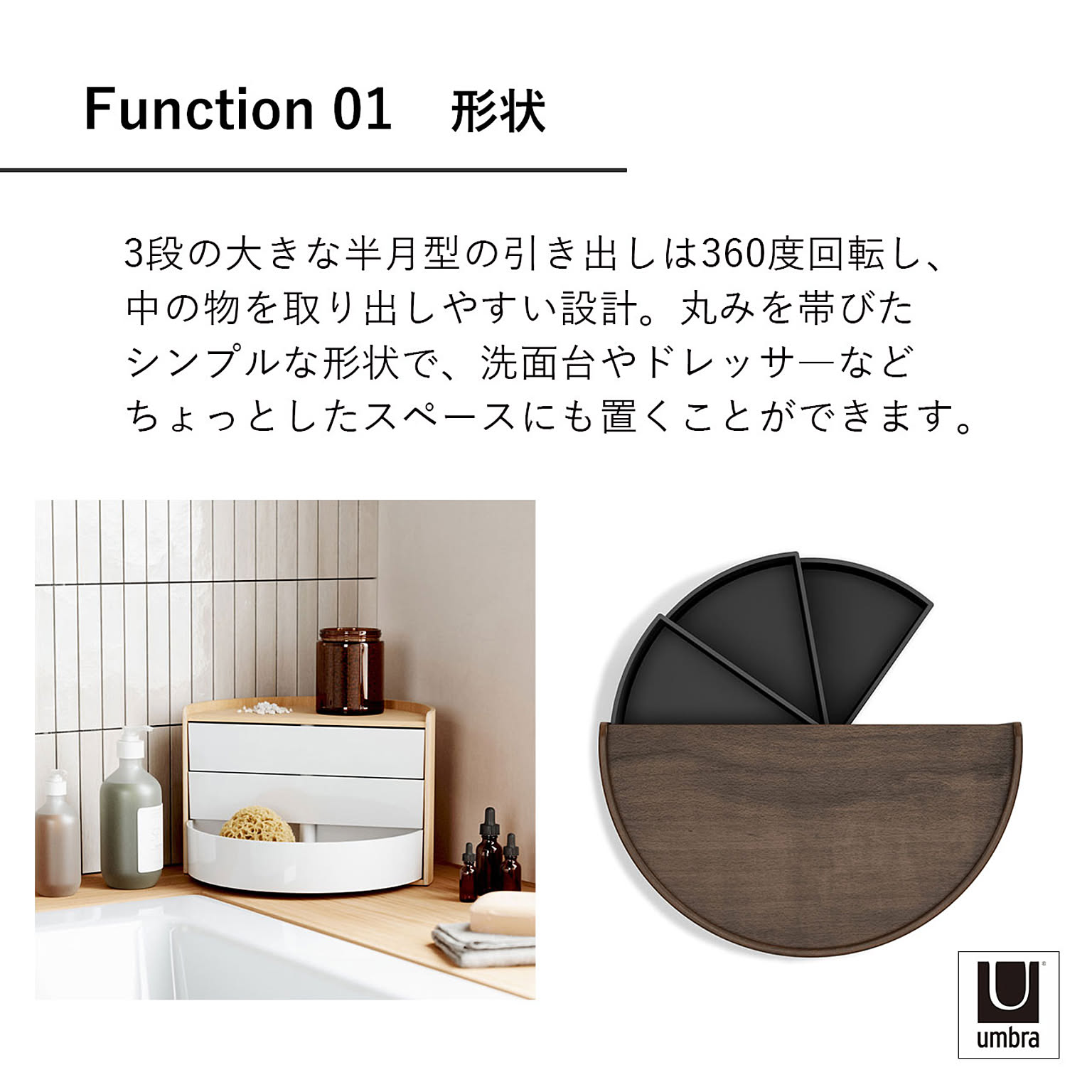 ジュエリーボックス・アクセサリーボックス